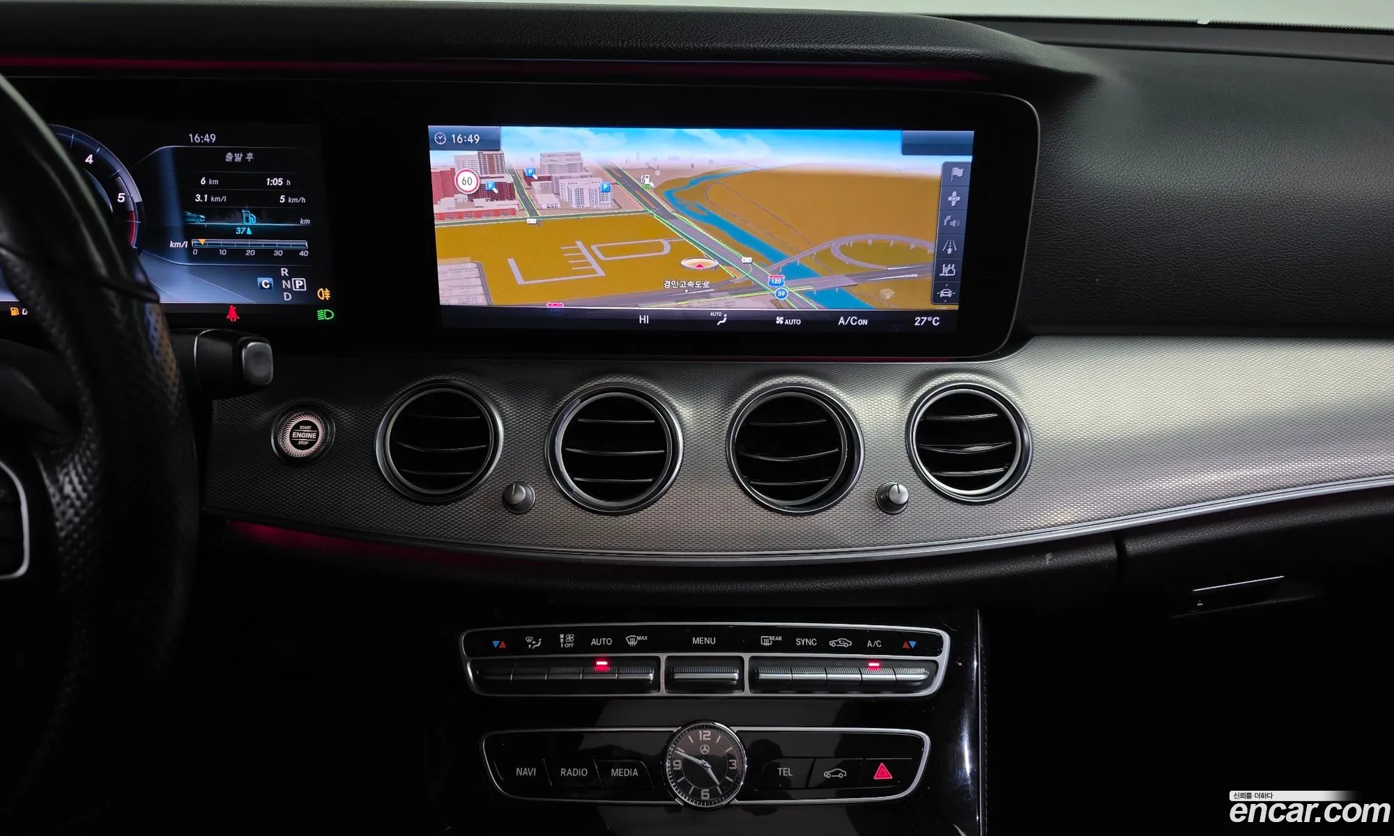 Mercedes-Benz E-Class W213 2017 WDDZF3DB2HA197820 — 17