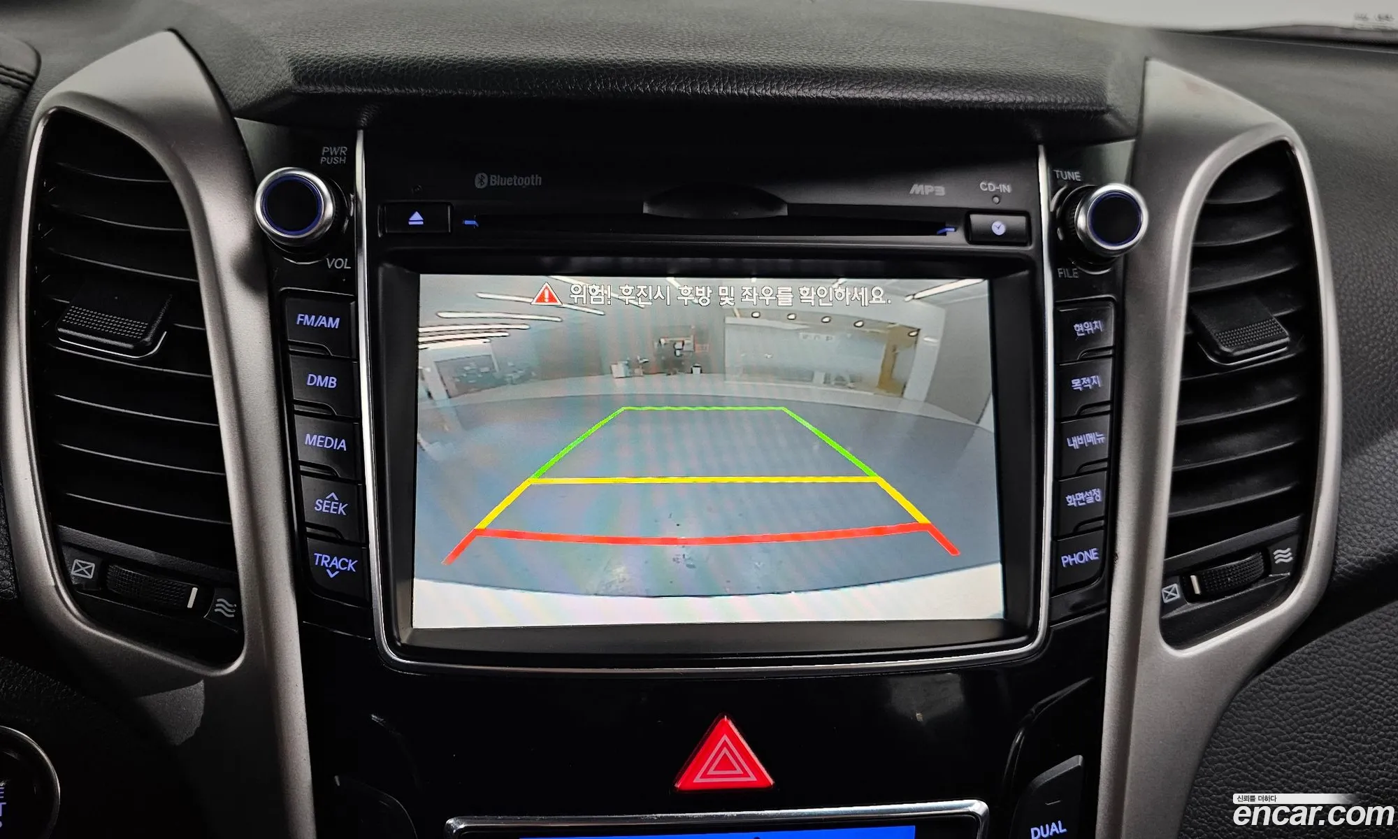 Hyundai i30 2015 — 3