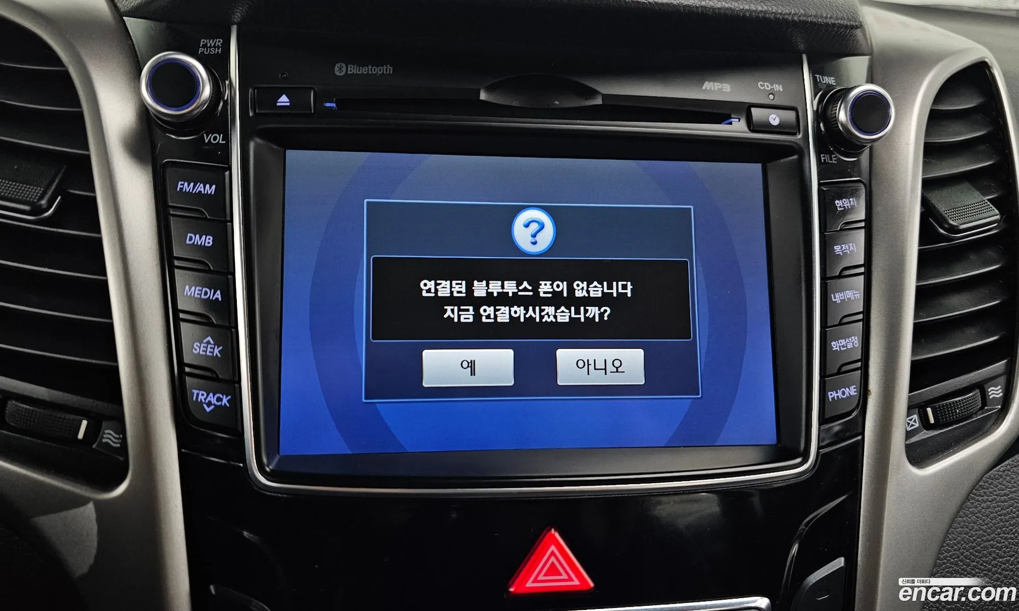 Hyundai i30 2015 — 18