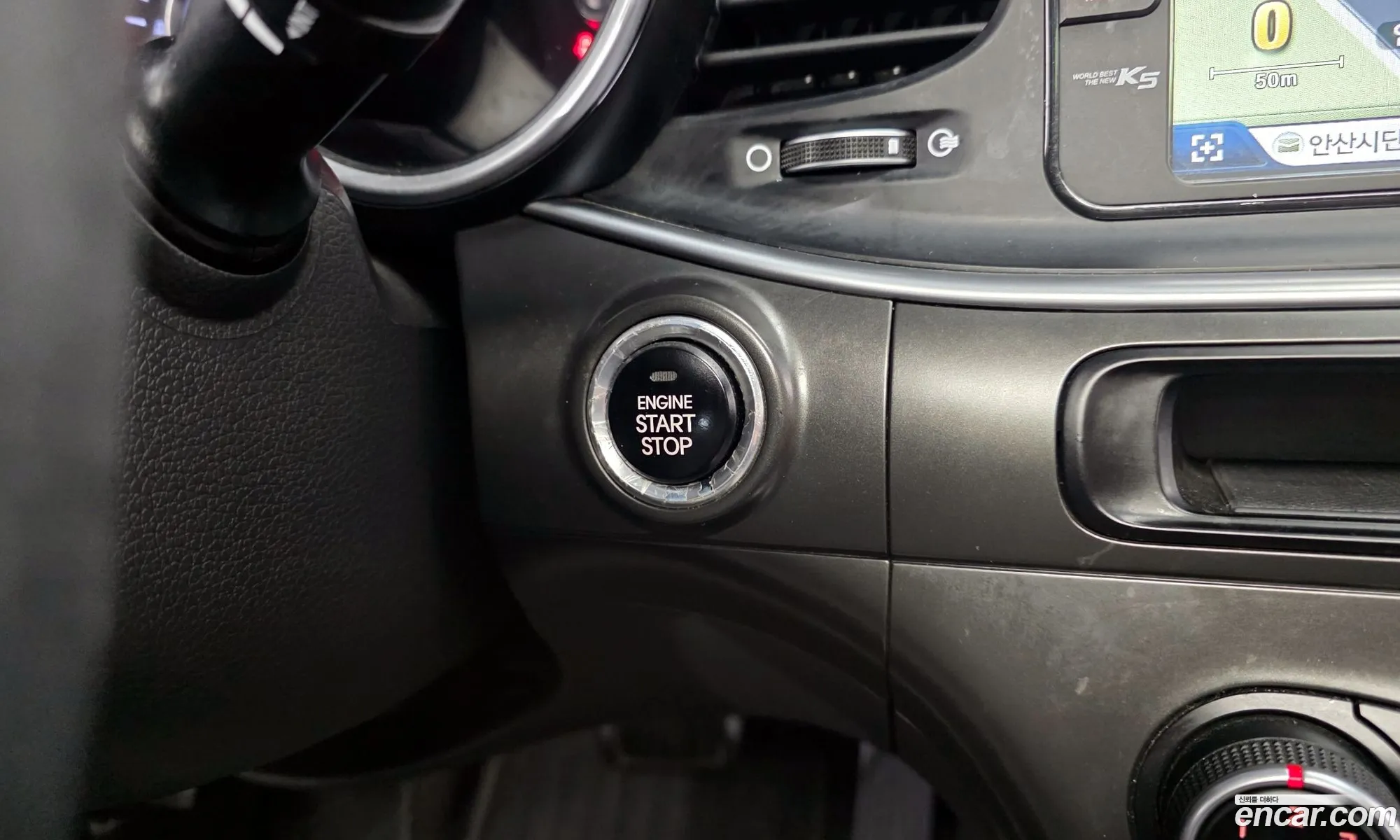 Kia K5 2015 — 19