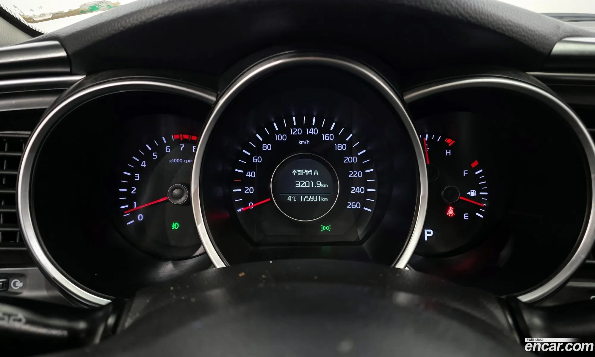 Kia K5 2015 — 5