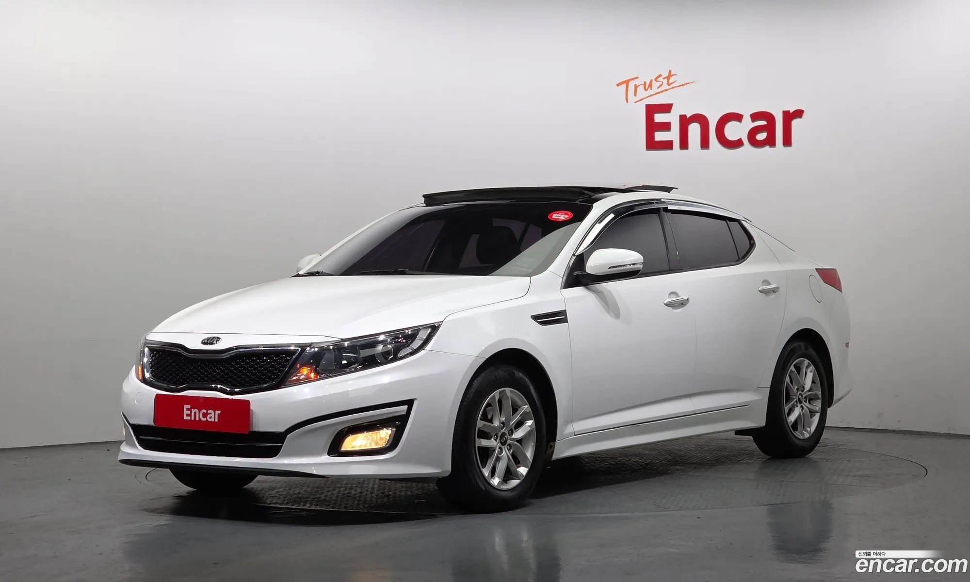 Kia K5 2015 — 8