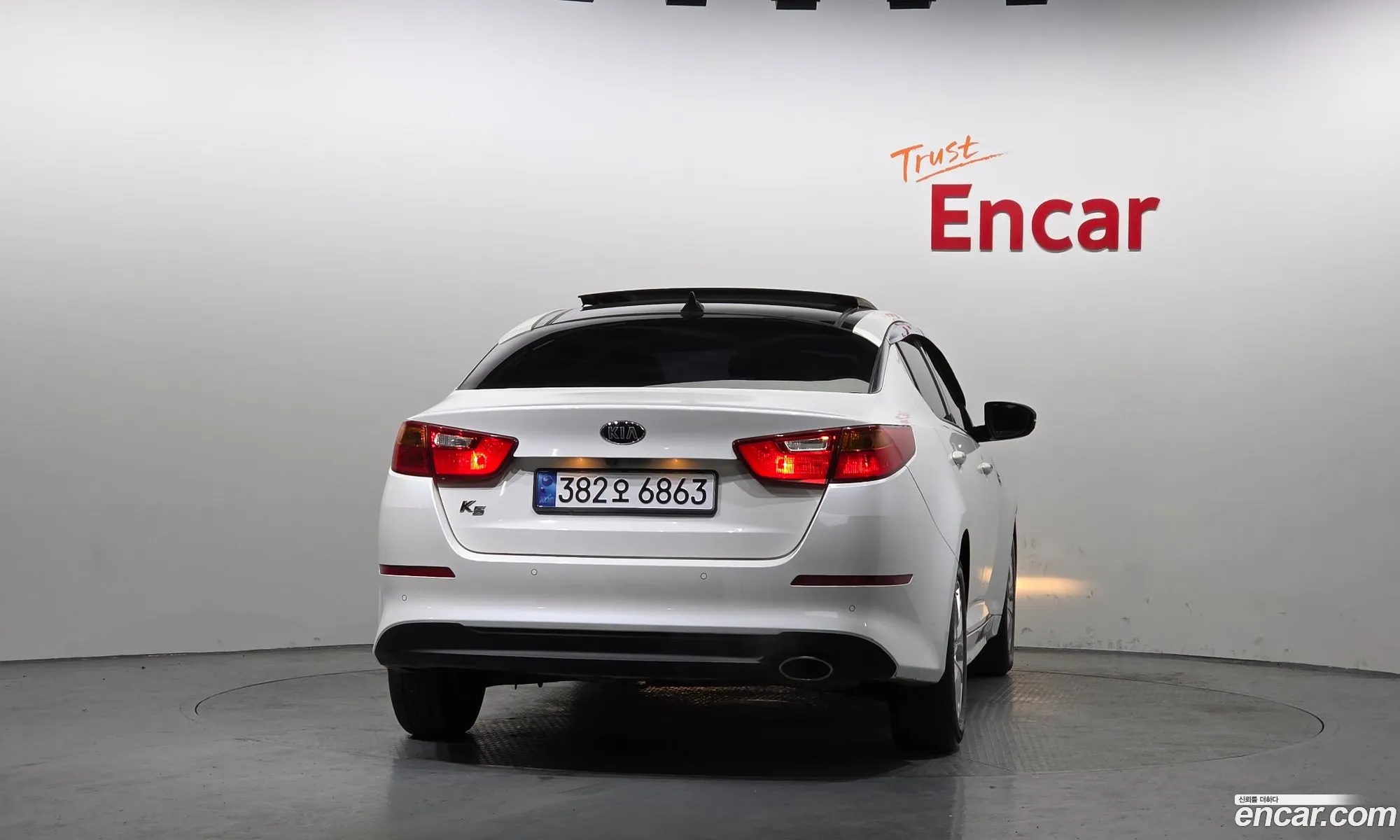 Kia K5 2015 — 3