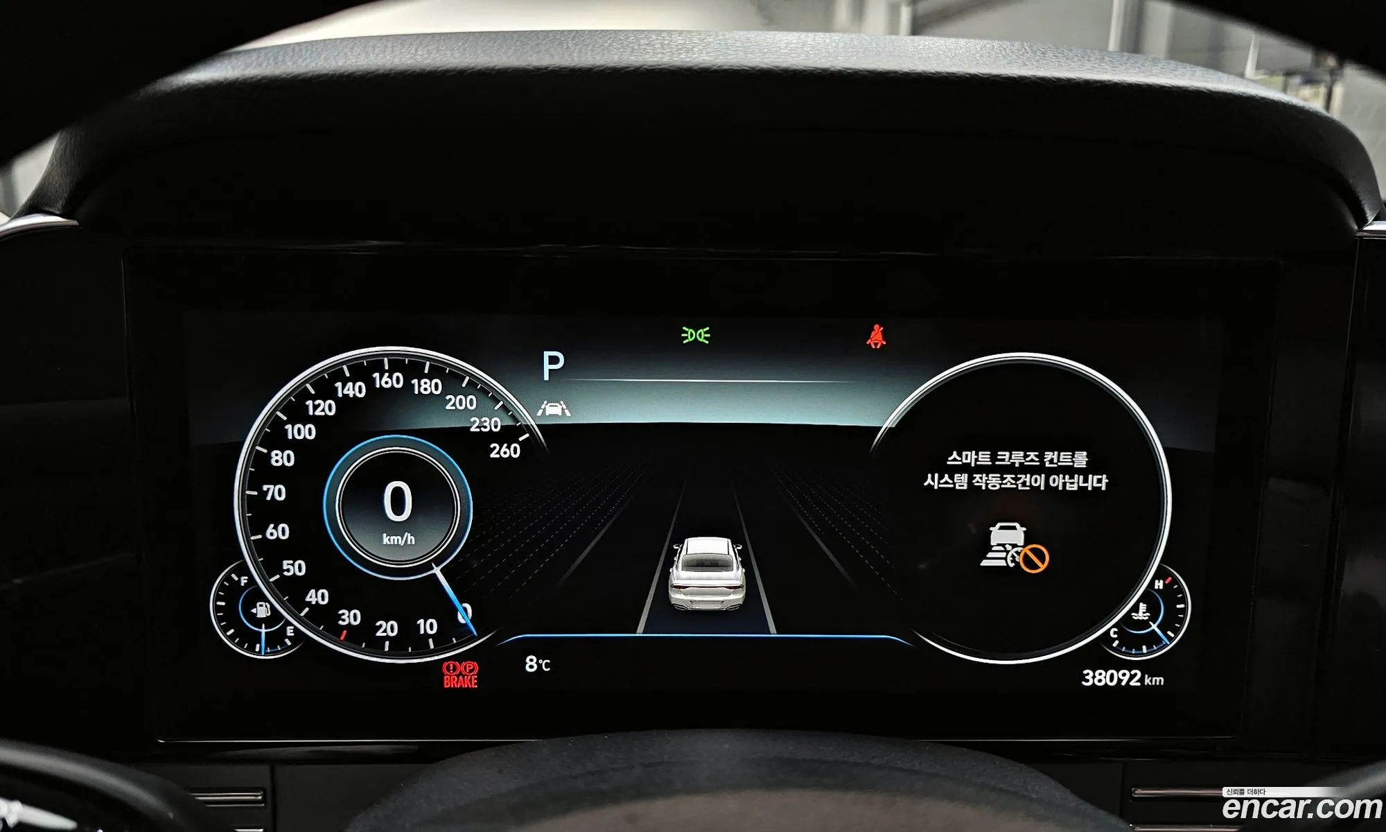 Hyundai Grandeur IG 2022 — 2
