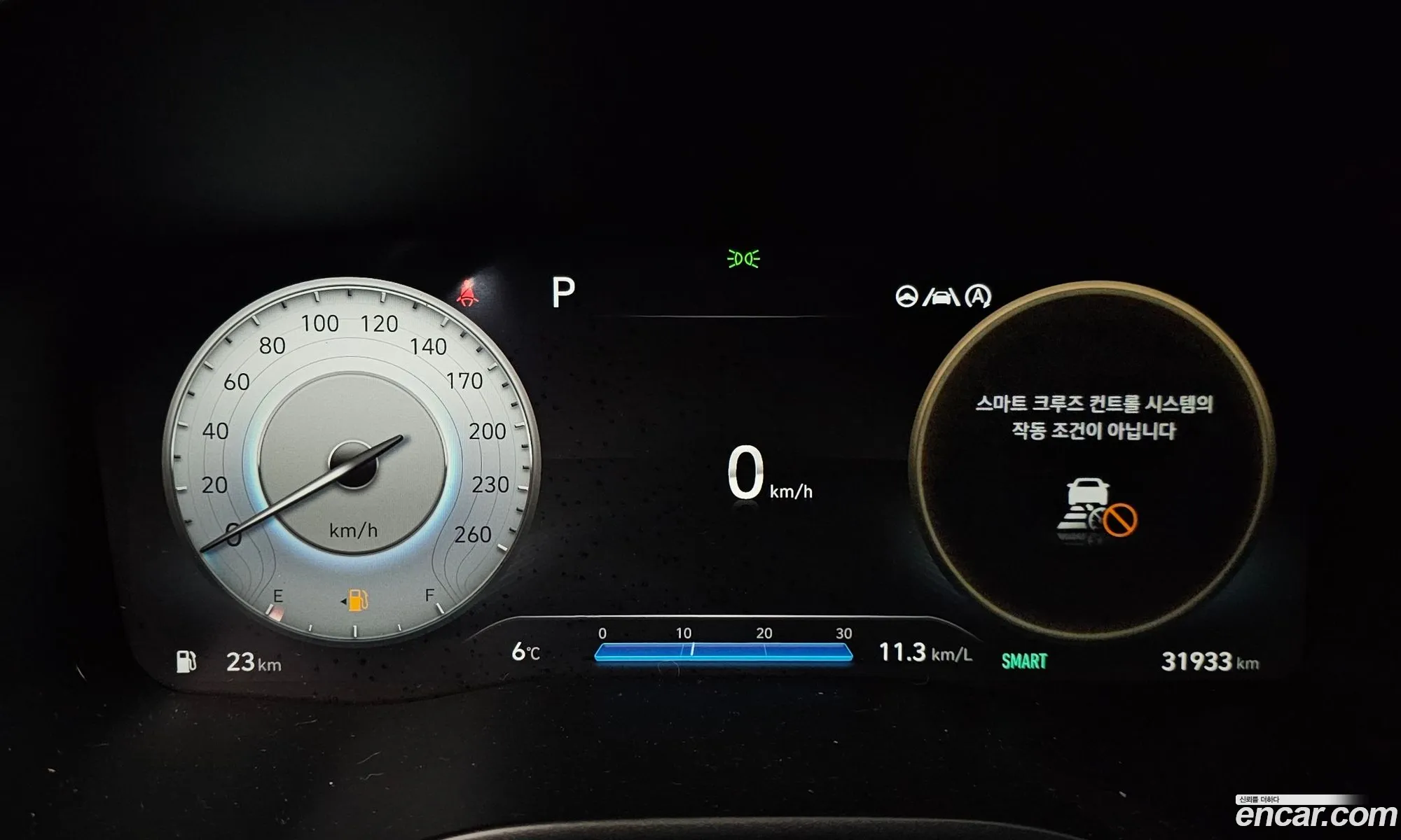 Hyundai Santa Fe 2021 — 10