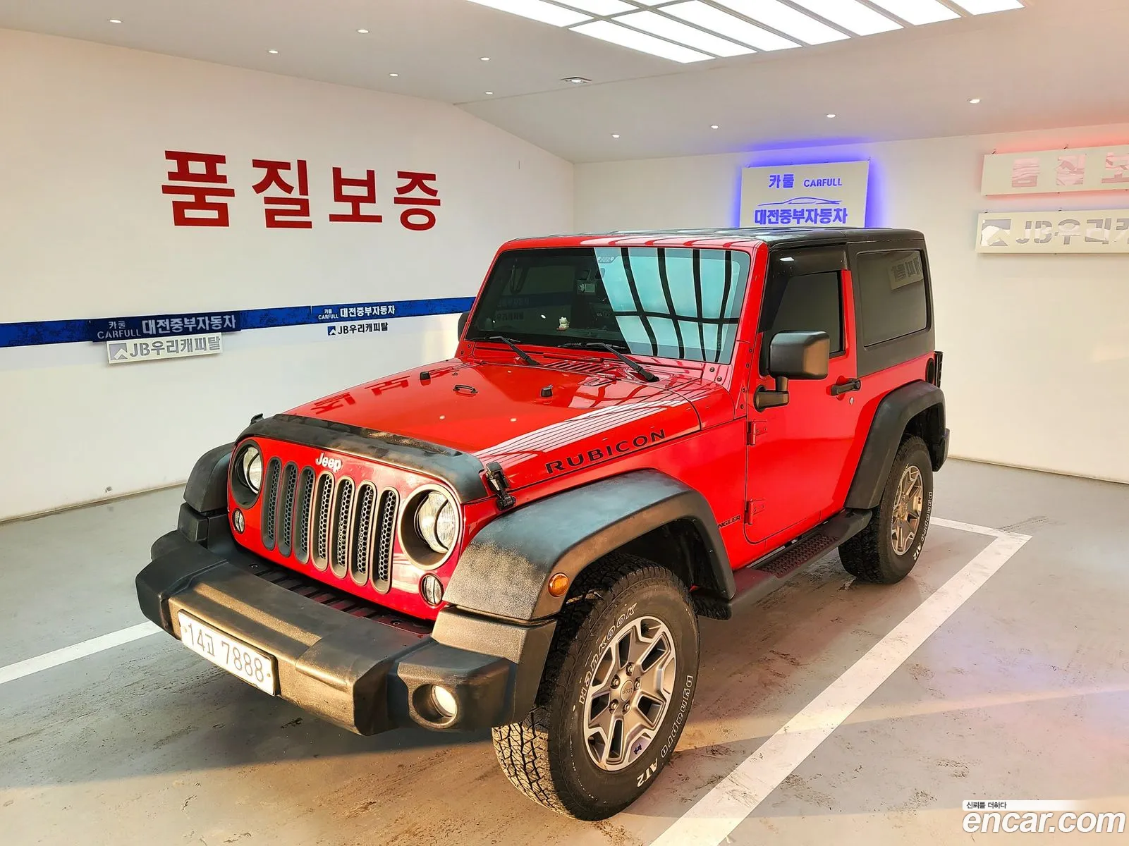 Jeep Wrangler 2014 — 12