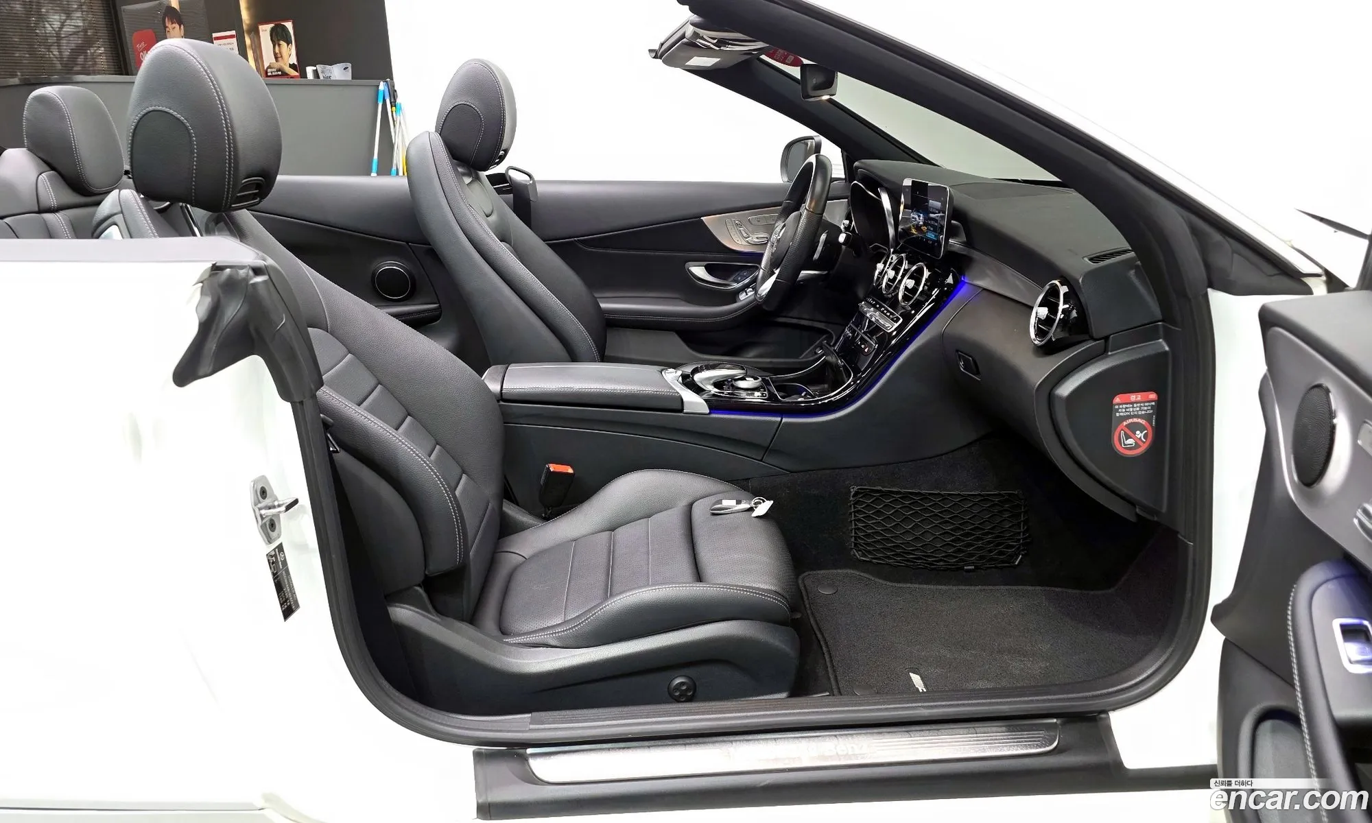 Mercedes-Benz C-Class W205 2019 — 2