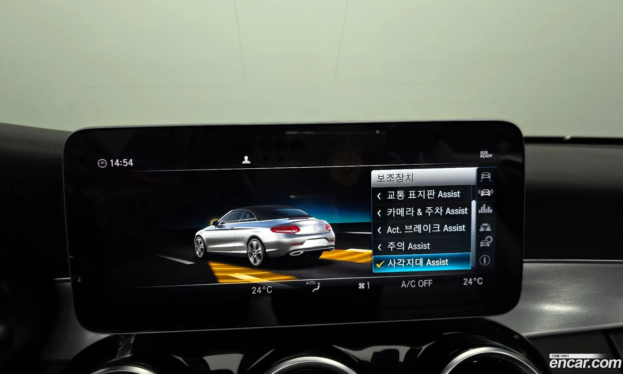 Mercedes-Benz C-Class W205 2019 — 3