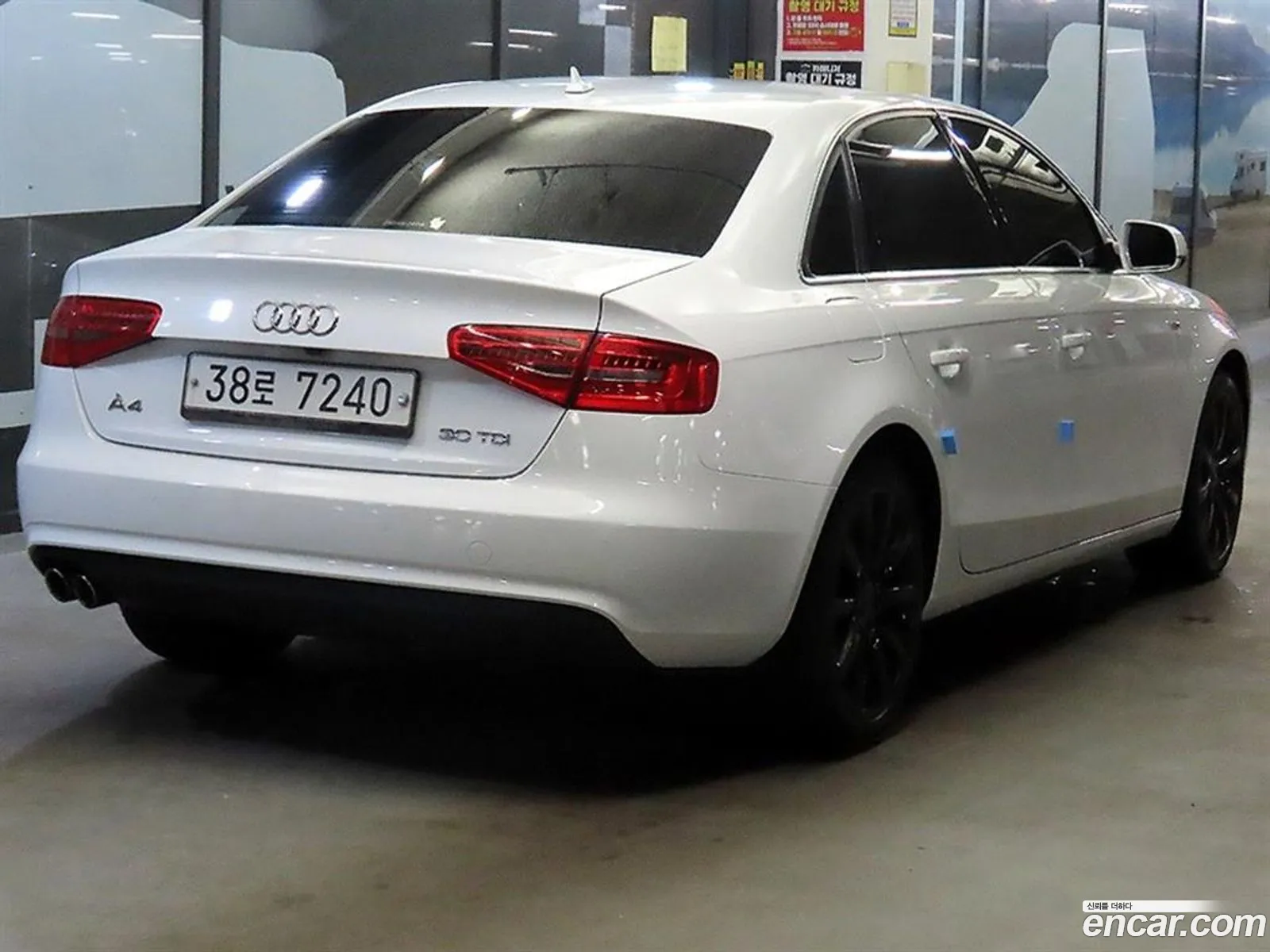 Audi A4 2015 — 16