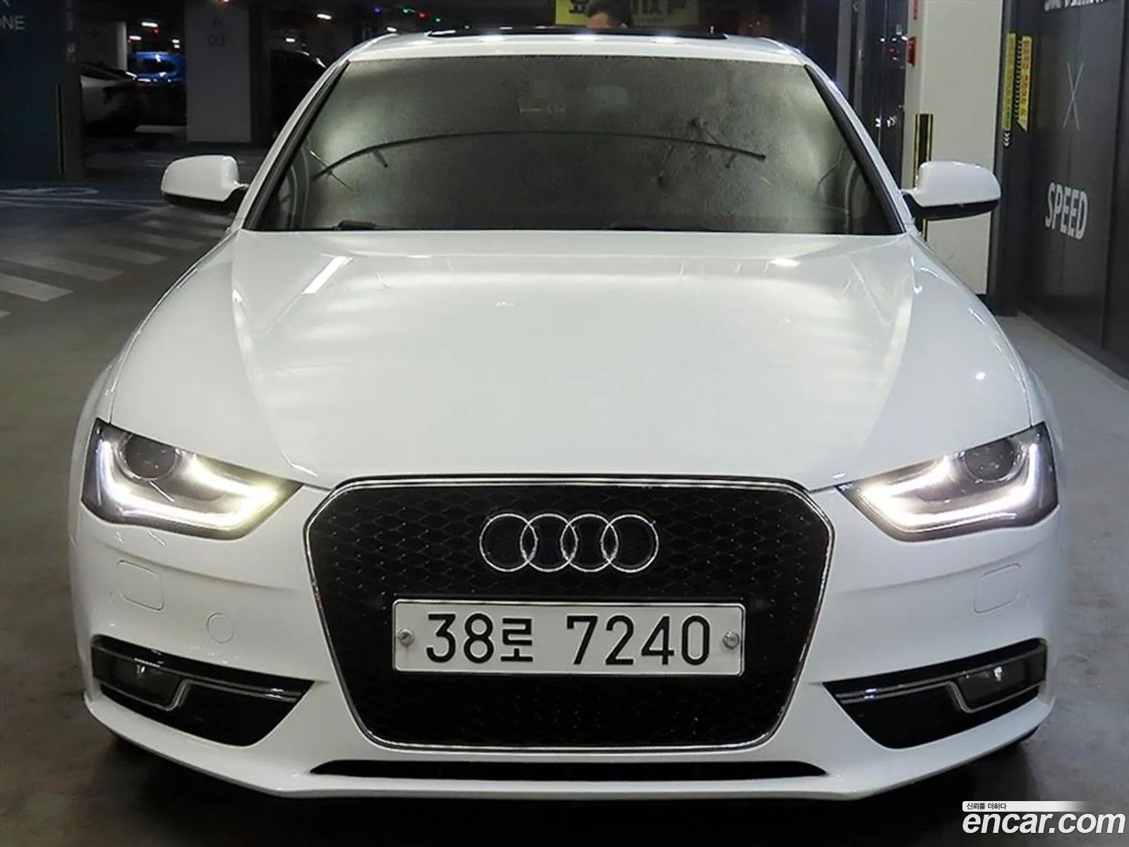 Audi A4 2015 — 7