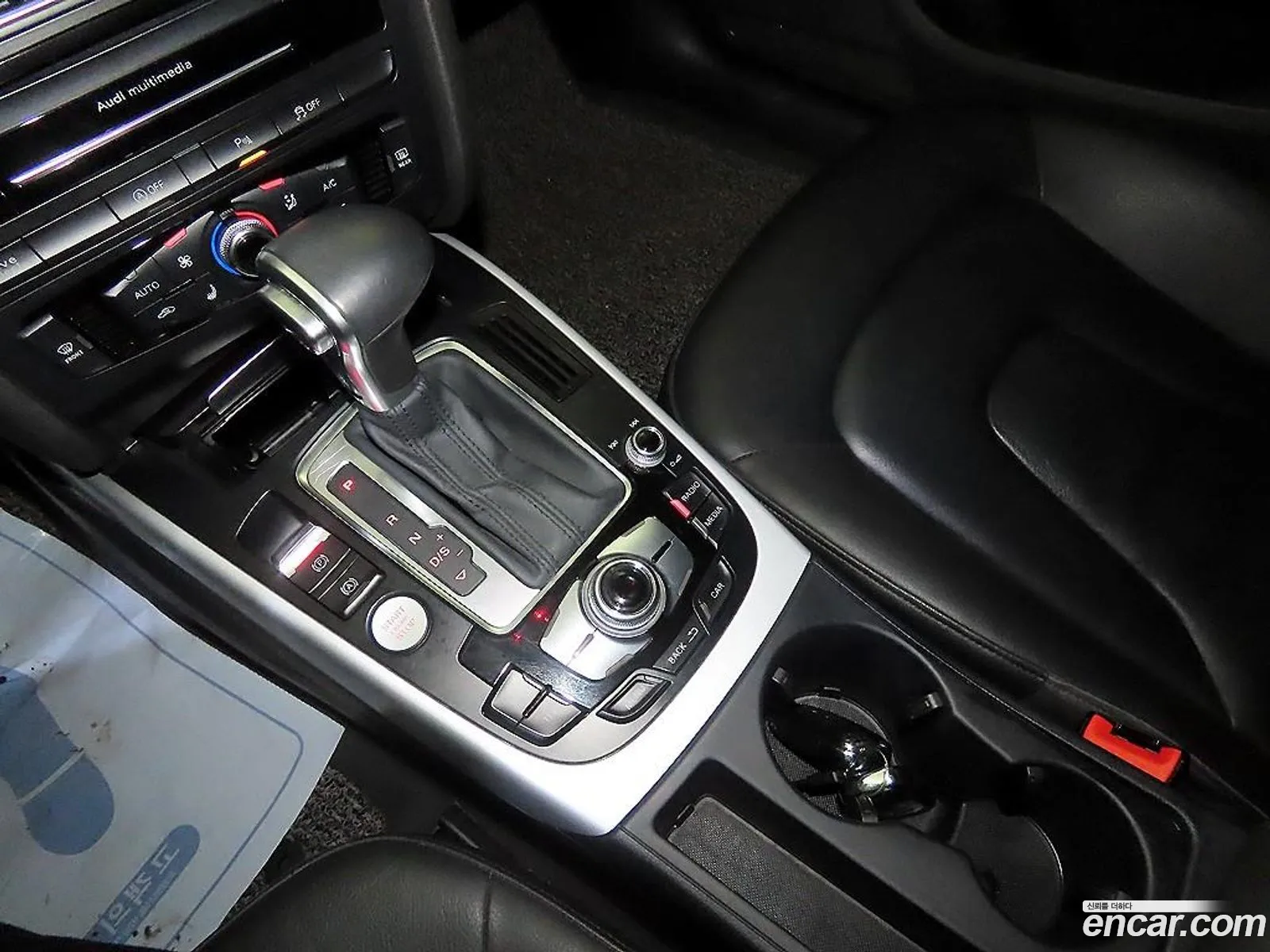 Audi A4 2015 — 9