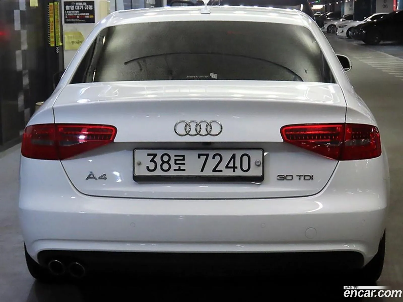Audi A4 2015 — 8