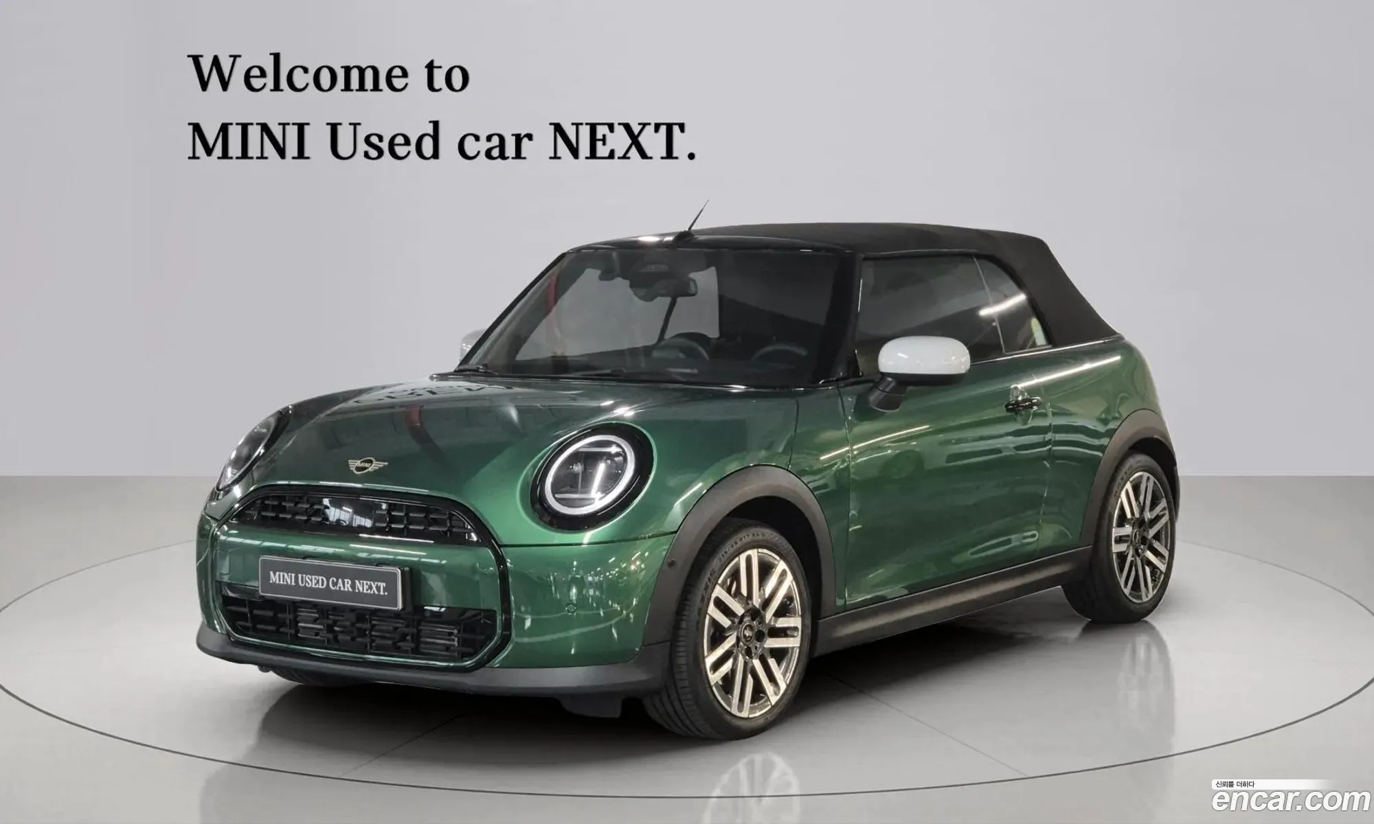 Mini Cooper C Convertible 2025 — 17