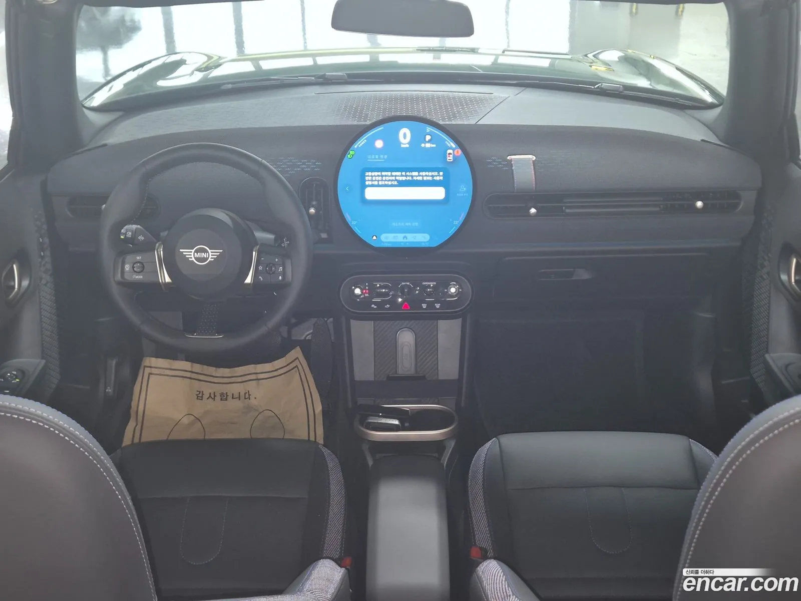 Mini Cooper C Convertible 2025 — 20