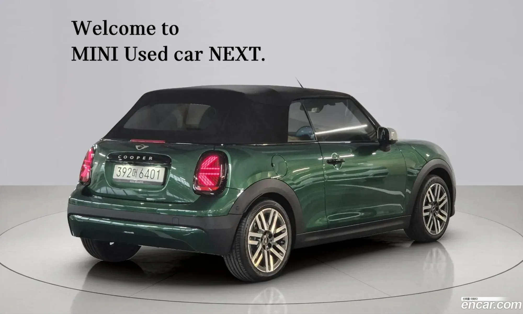 Mini Cooper C Convertible 2025 — 18