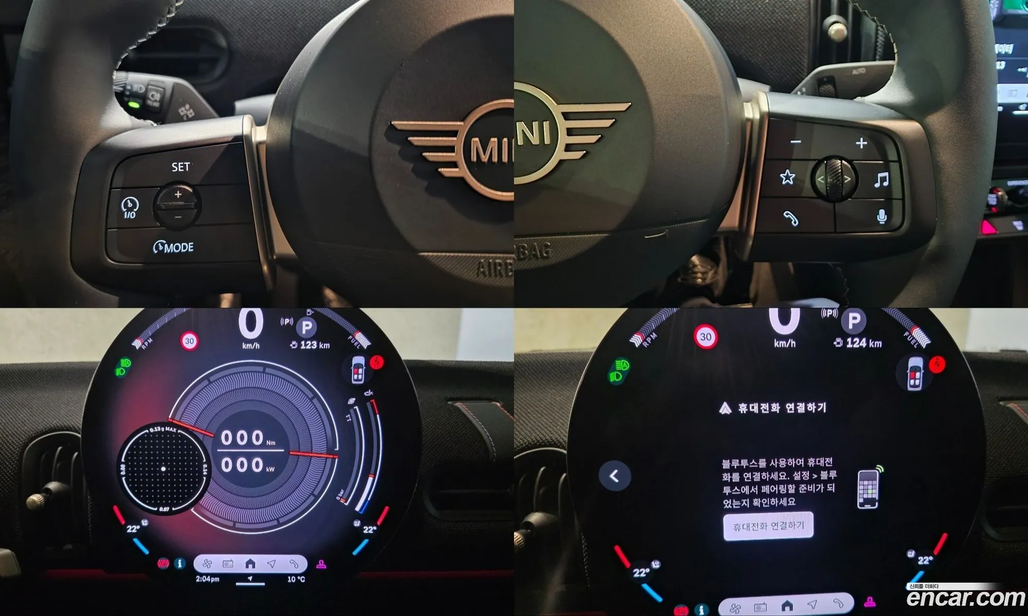 Mini Cooper C Convertible 2025 — 19
