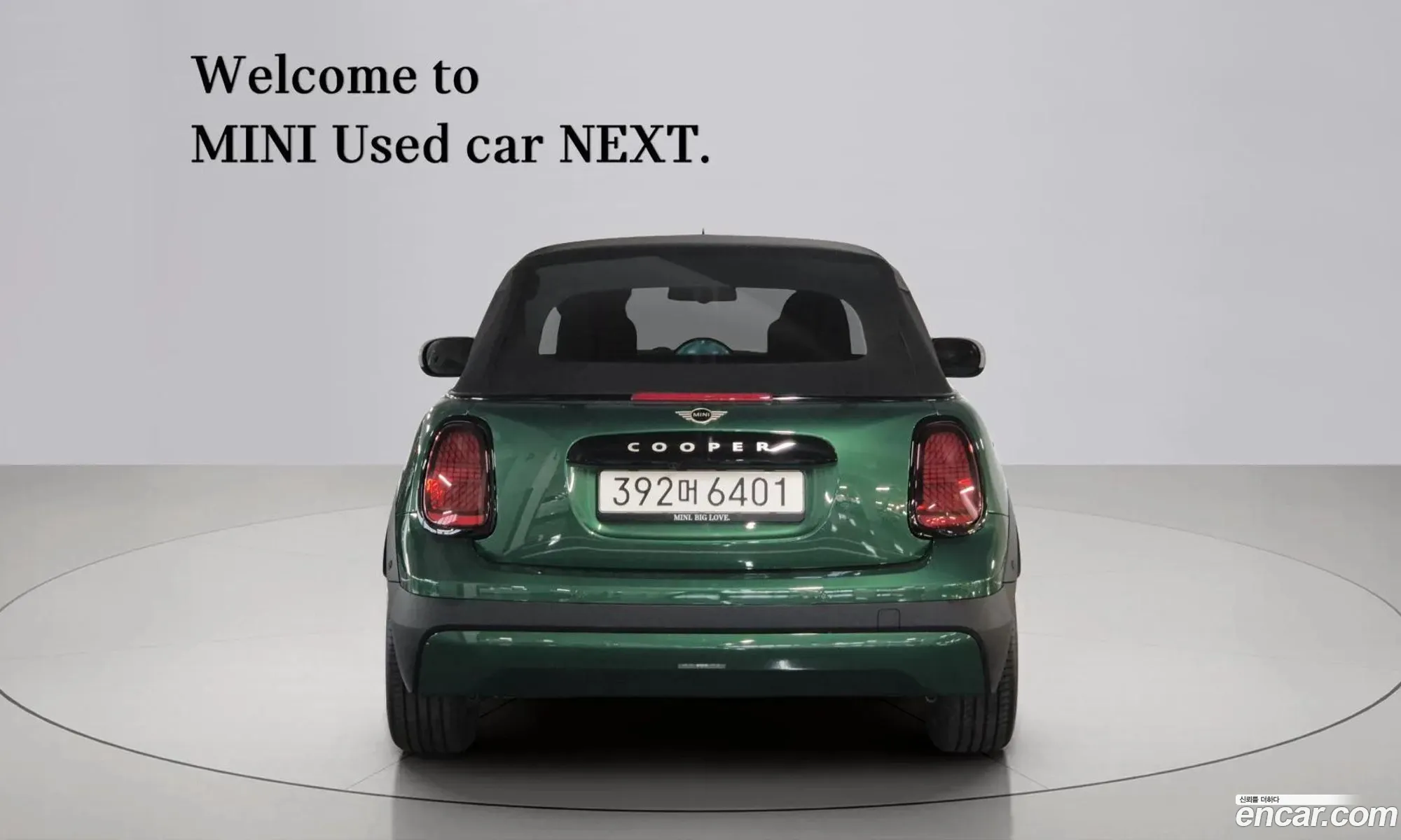 Mini Cooper C Convertible