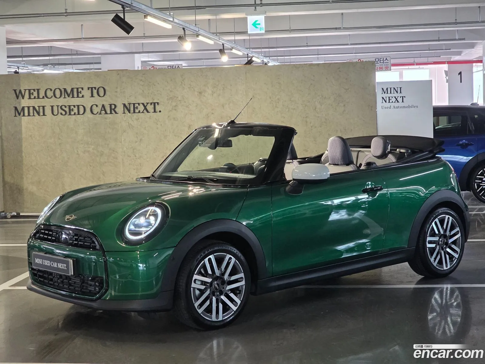 Mini Cooper C Convertible 2025 — 9