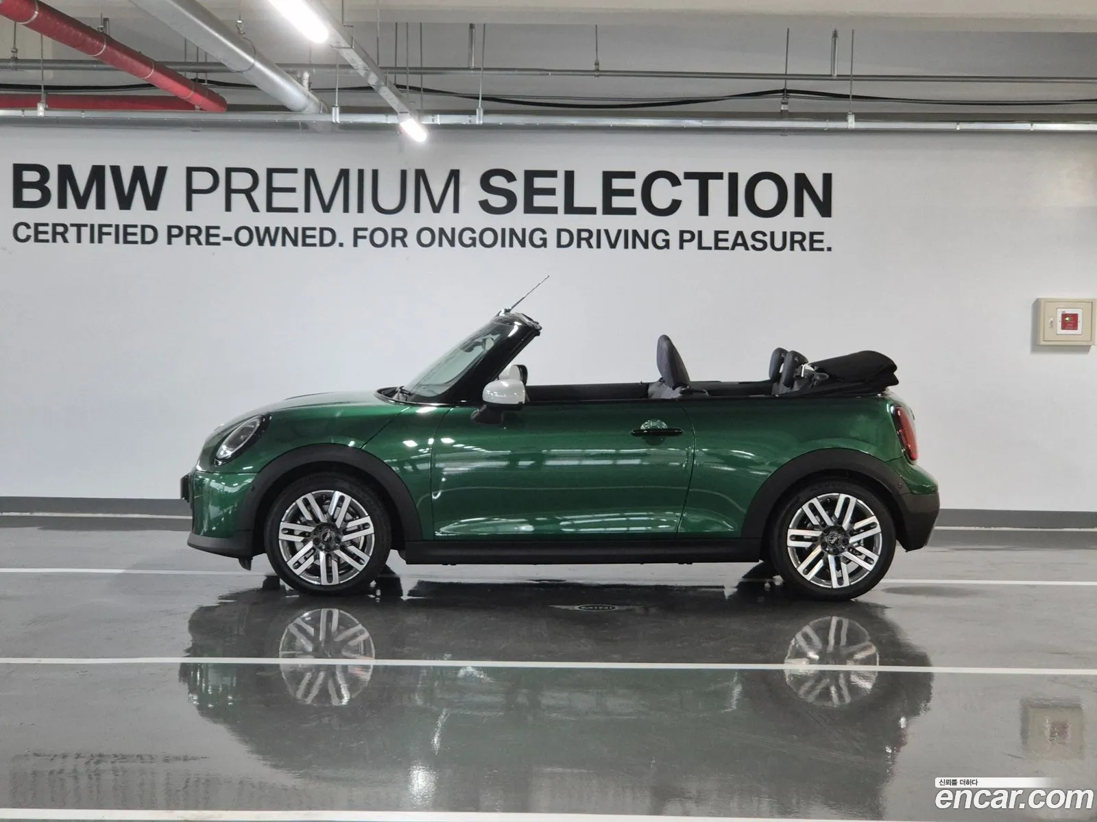 Mini Cooper C Convertible
