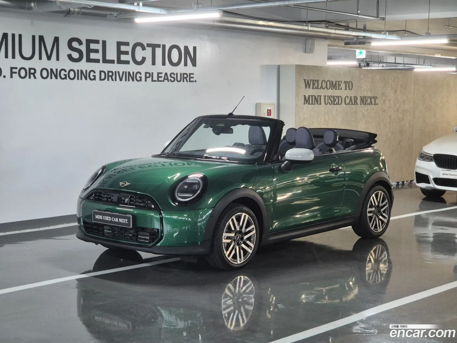 Mini Cooper C Convertible 2025 — 11