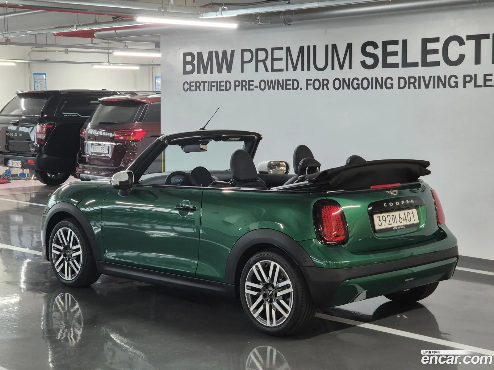Mini Cooper C Convertible 2025 — 3