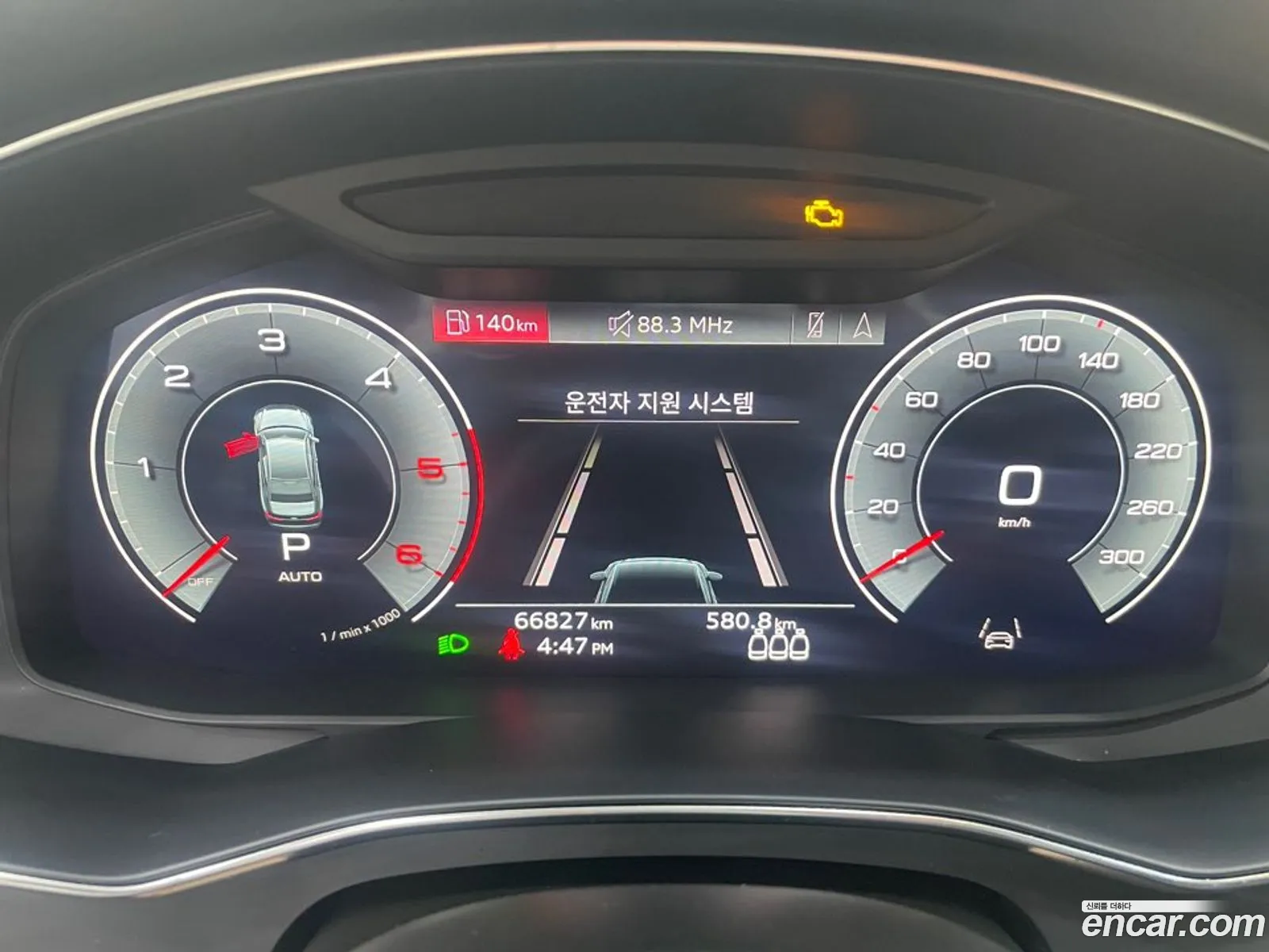 Audi A6 2023 — 6