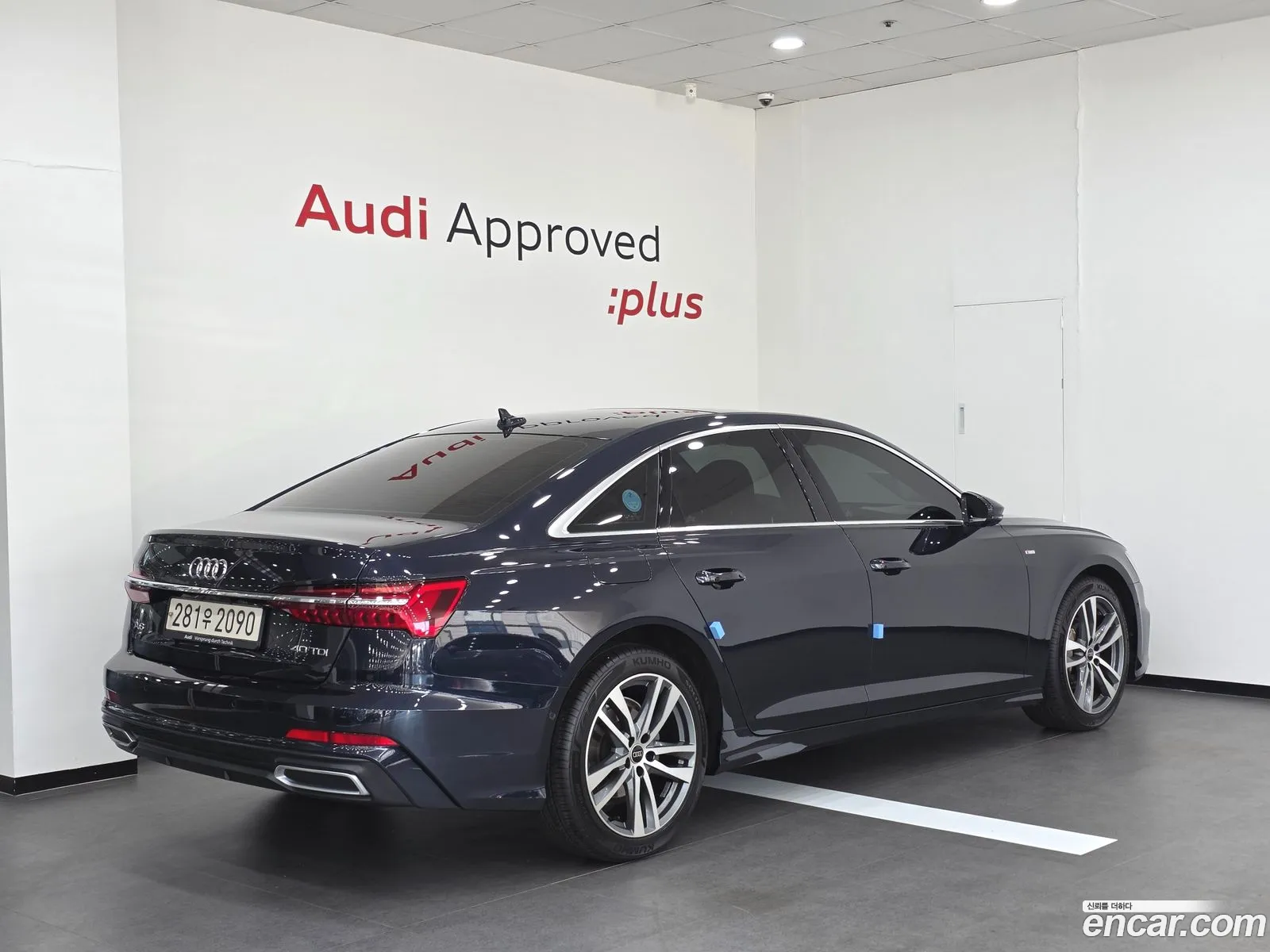 Audi A6 2023 — 12