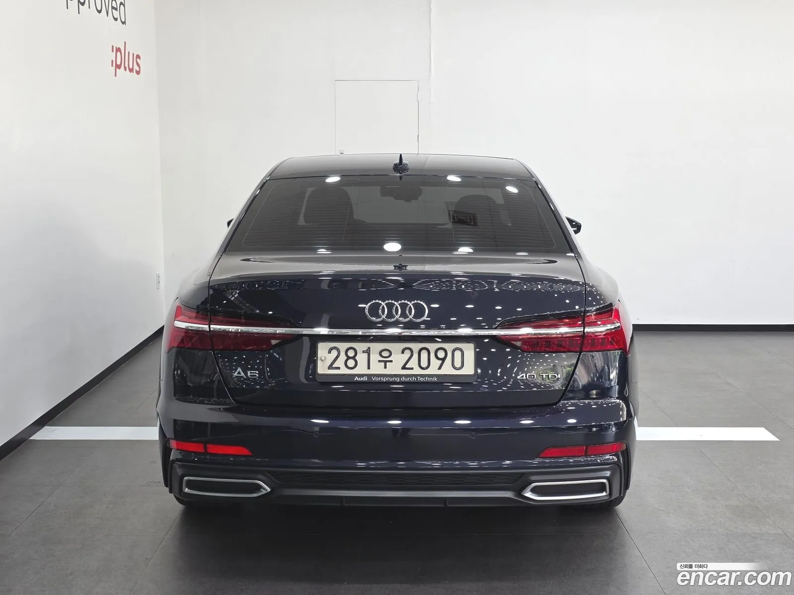 Audi A6 2023 — 4
