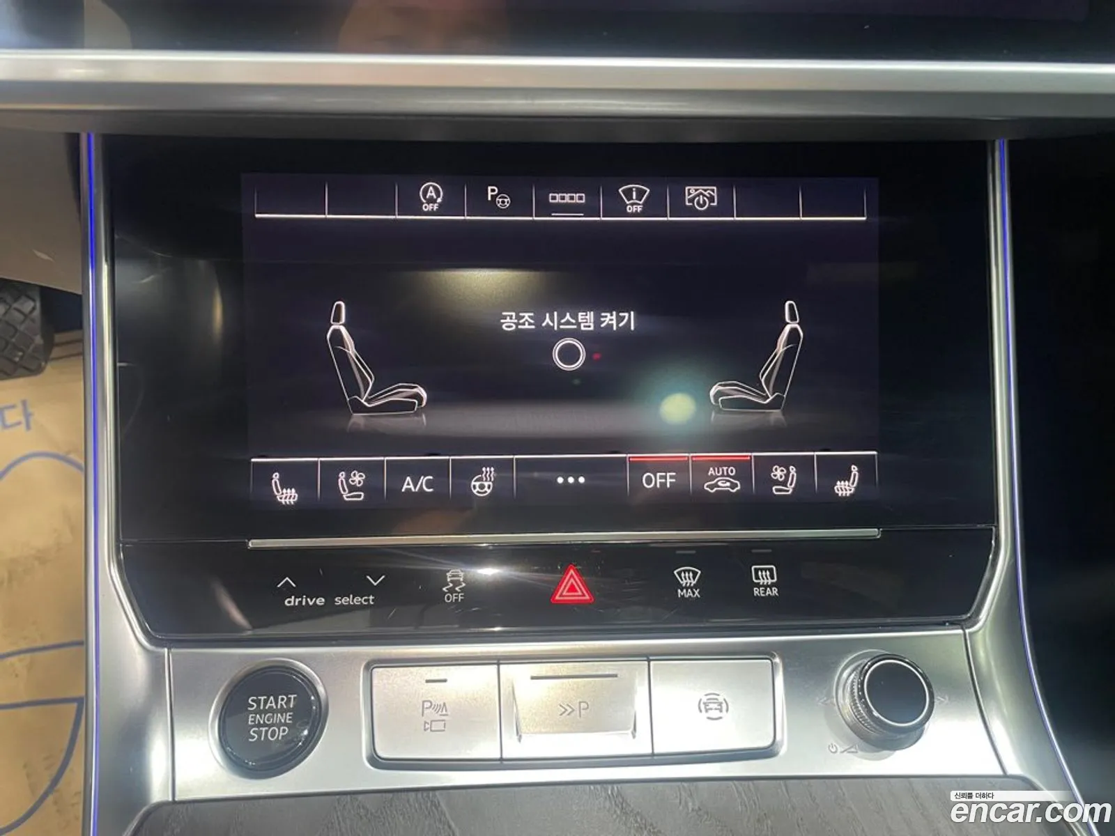 Audi A6 2023 — 2