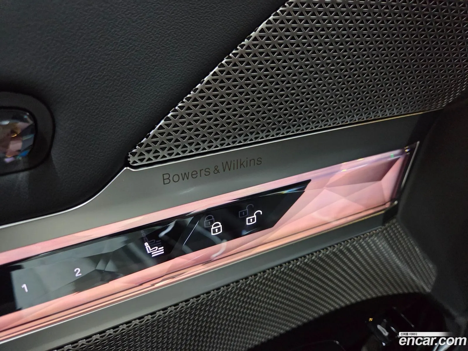 BMW 7 Series 2024 — 7