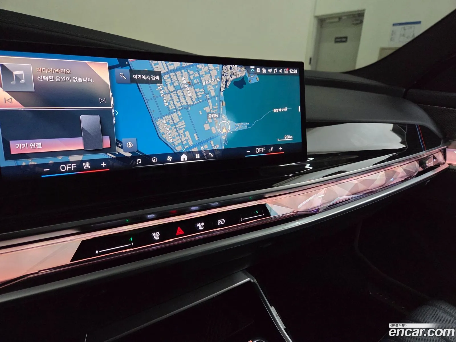 BMW 7 Series 2024 — 5