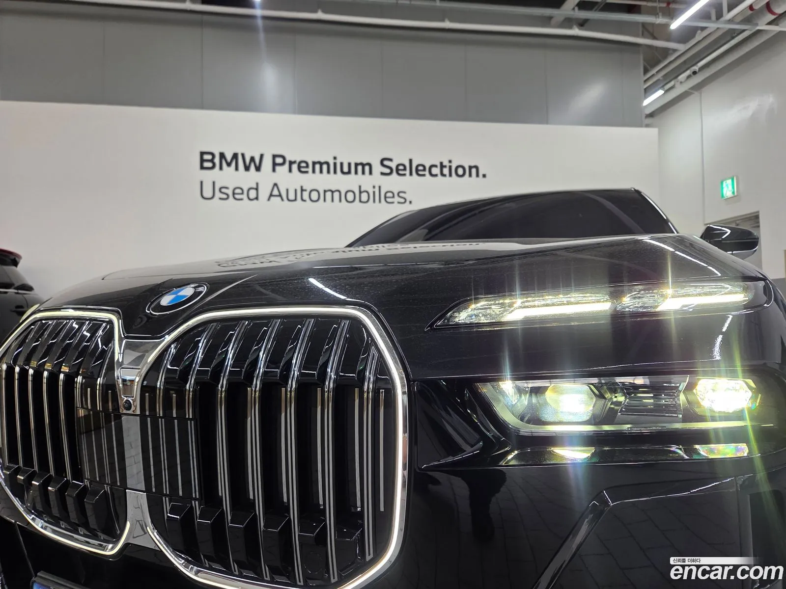 BMW 7 Series 2024 — 9