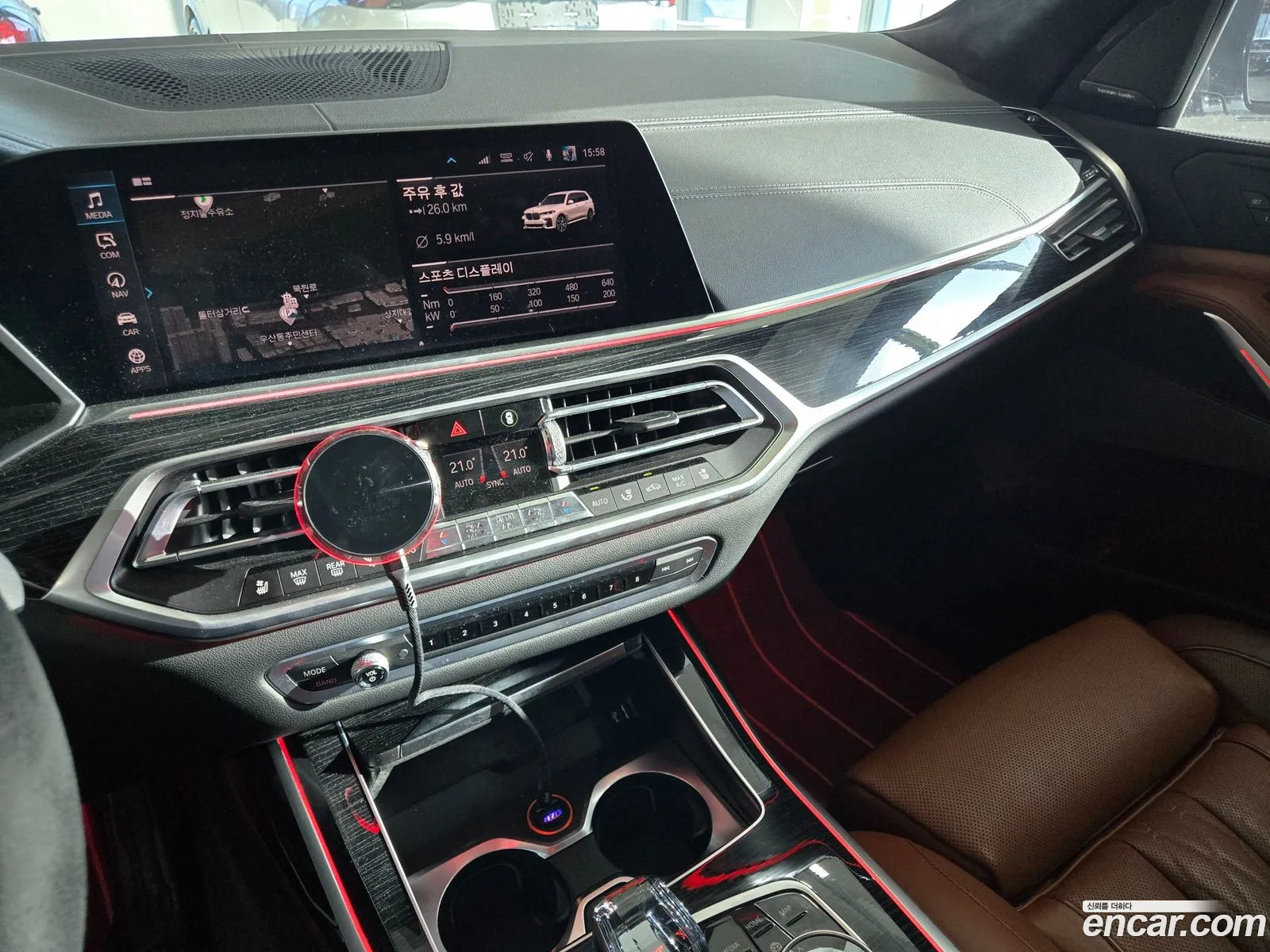 BMW X7 2020 — 6
