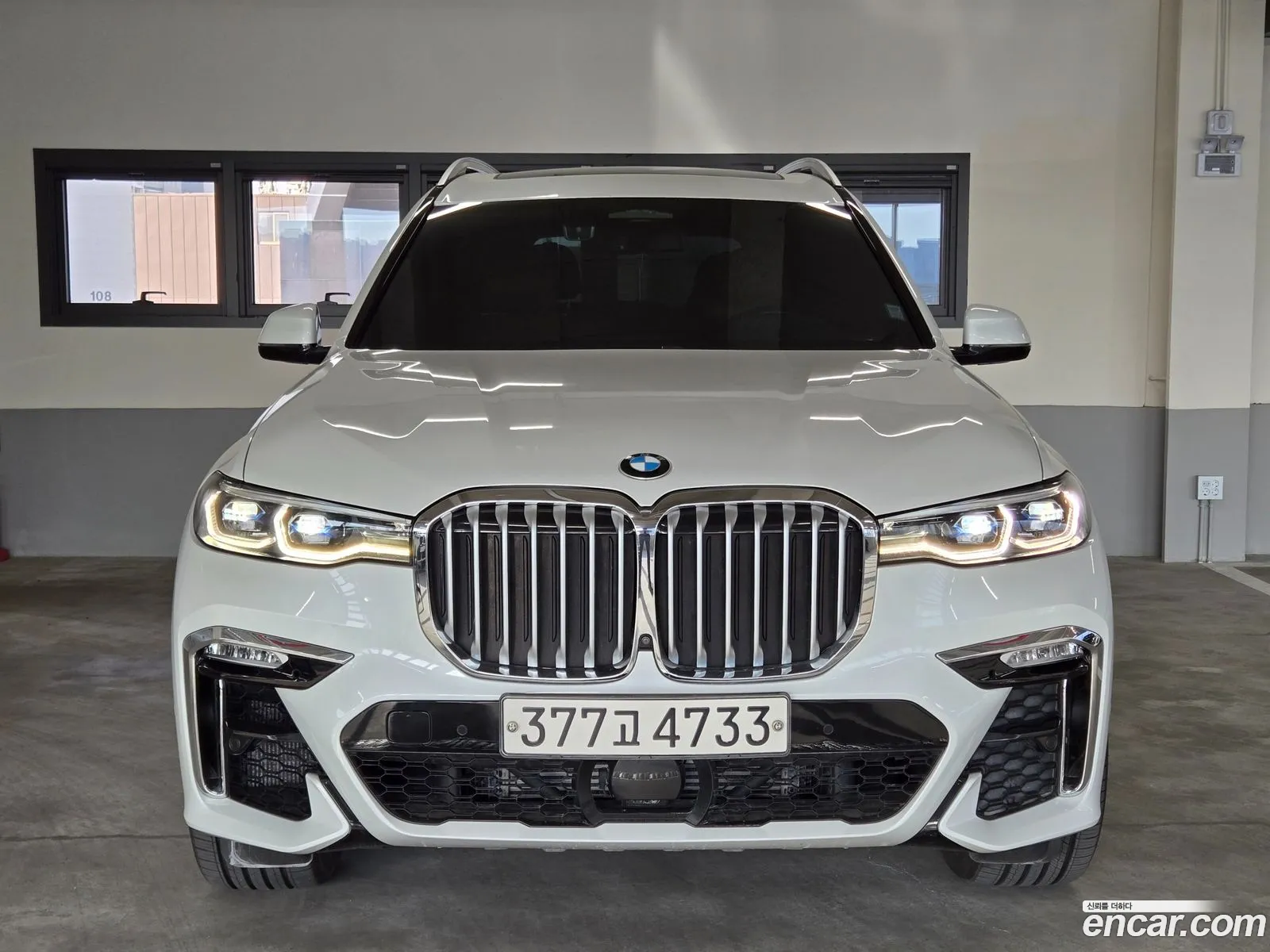 BMW X7 2020 — 10