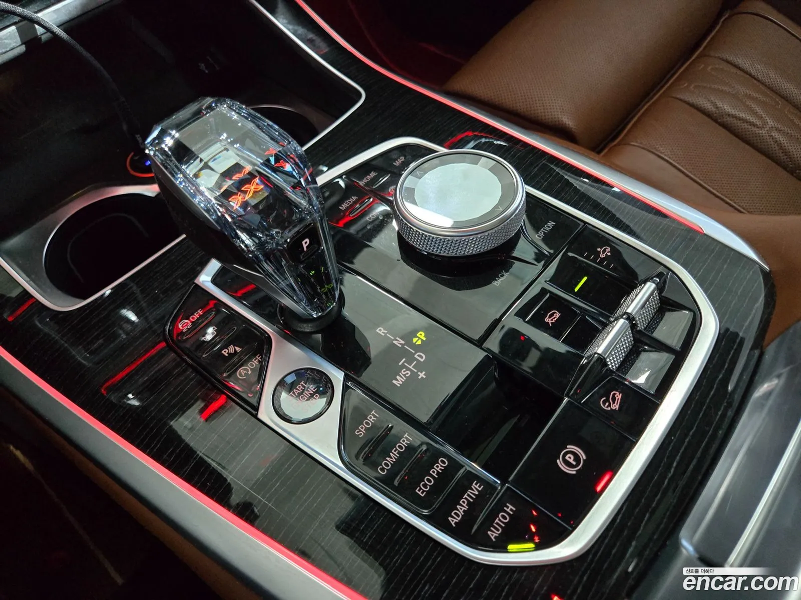 BMW X7 2020 — 11