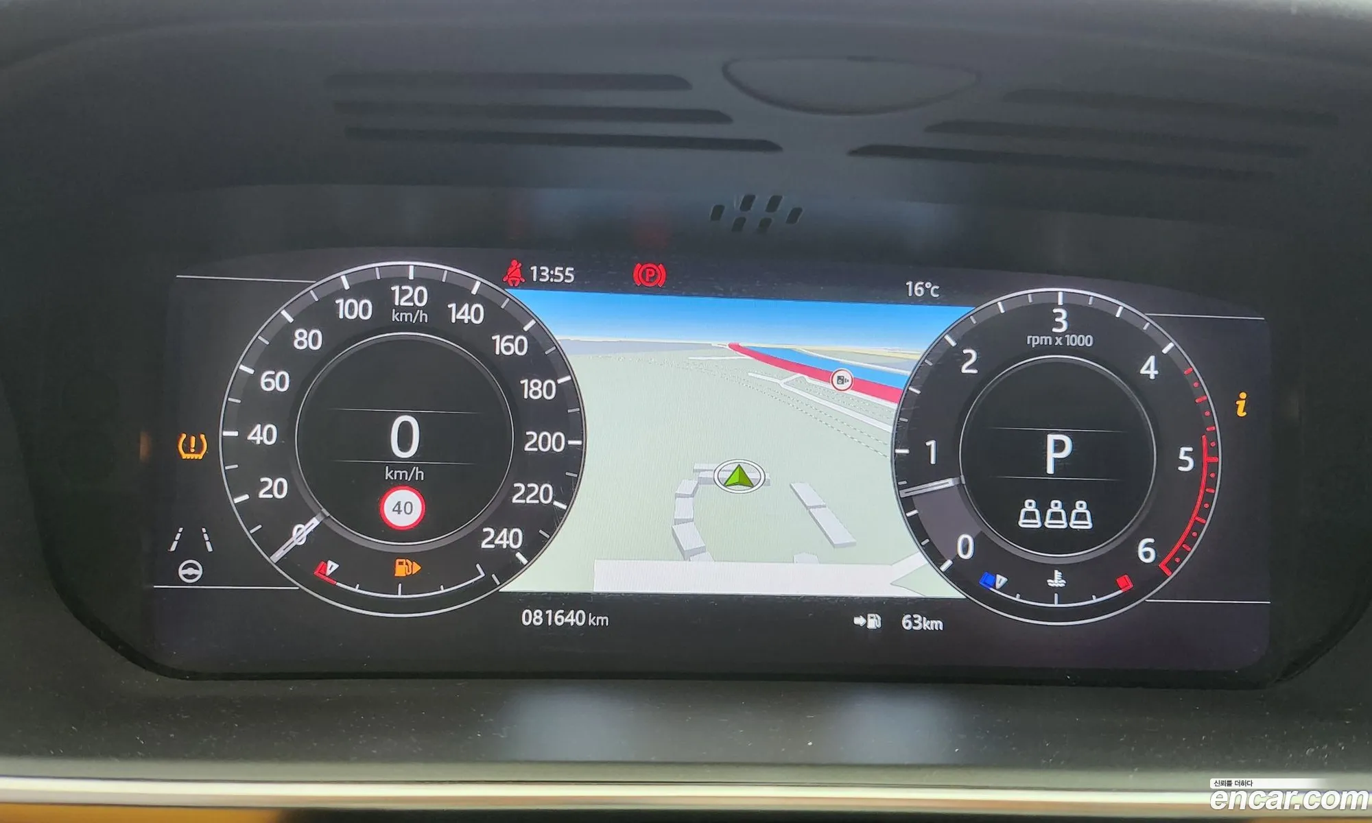 Land Rover Range Rover Sport 2021 — 8