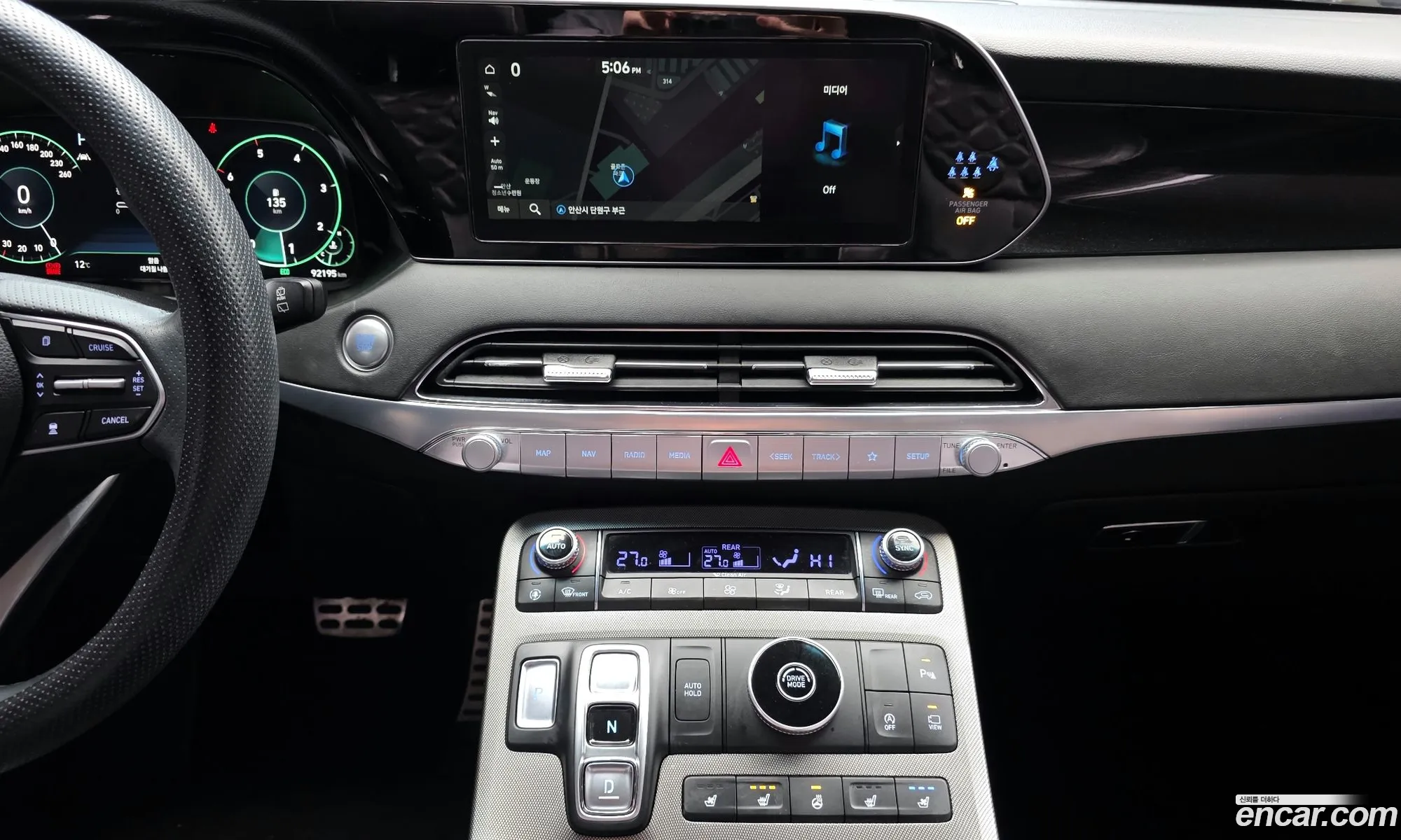 Hyundai Palisade 2022 — 6