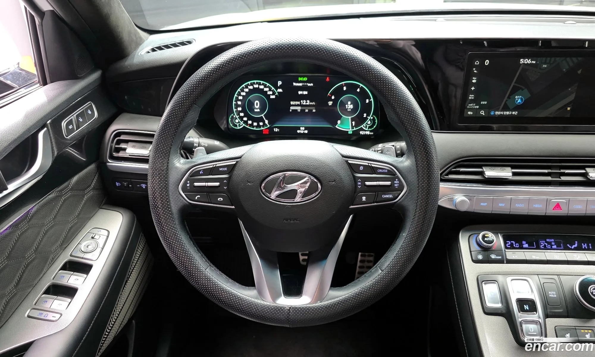 Hyundai Palisade 2022 — 5