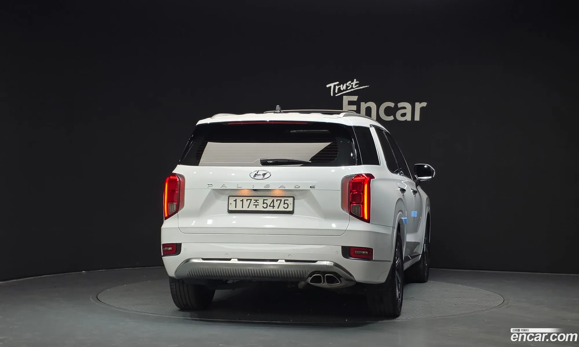 Hyundai Palisade 2022 — 2