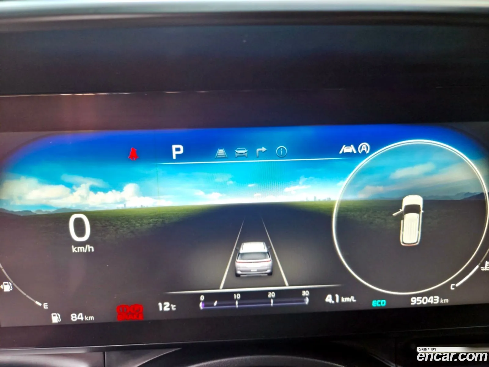 Kia Carnival 2020 — 11