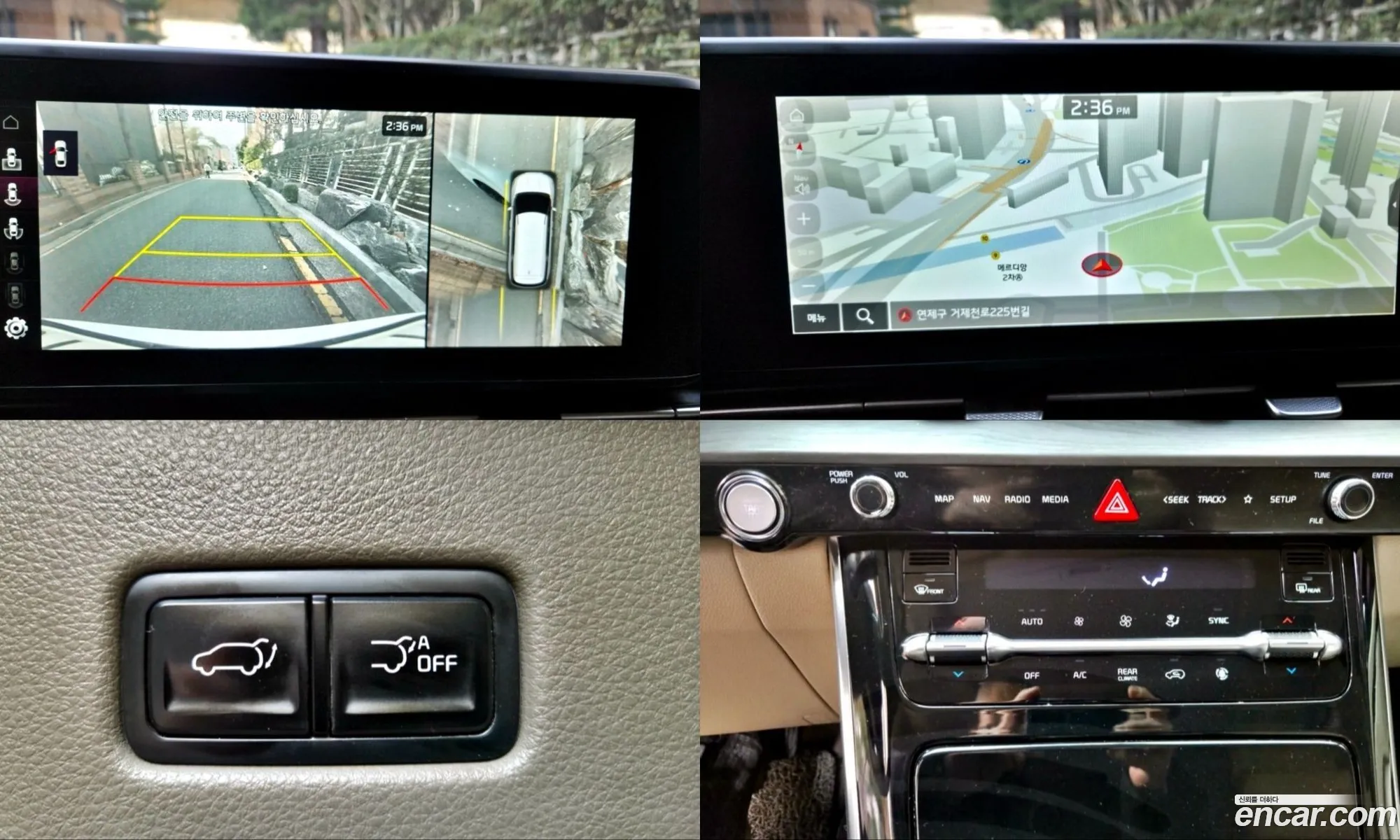 Kia Carnival 2020 — 16