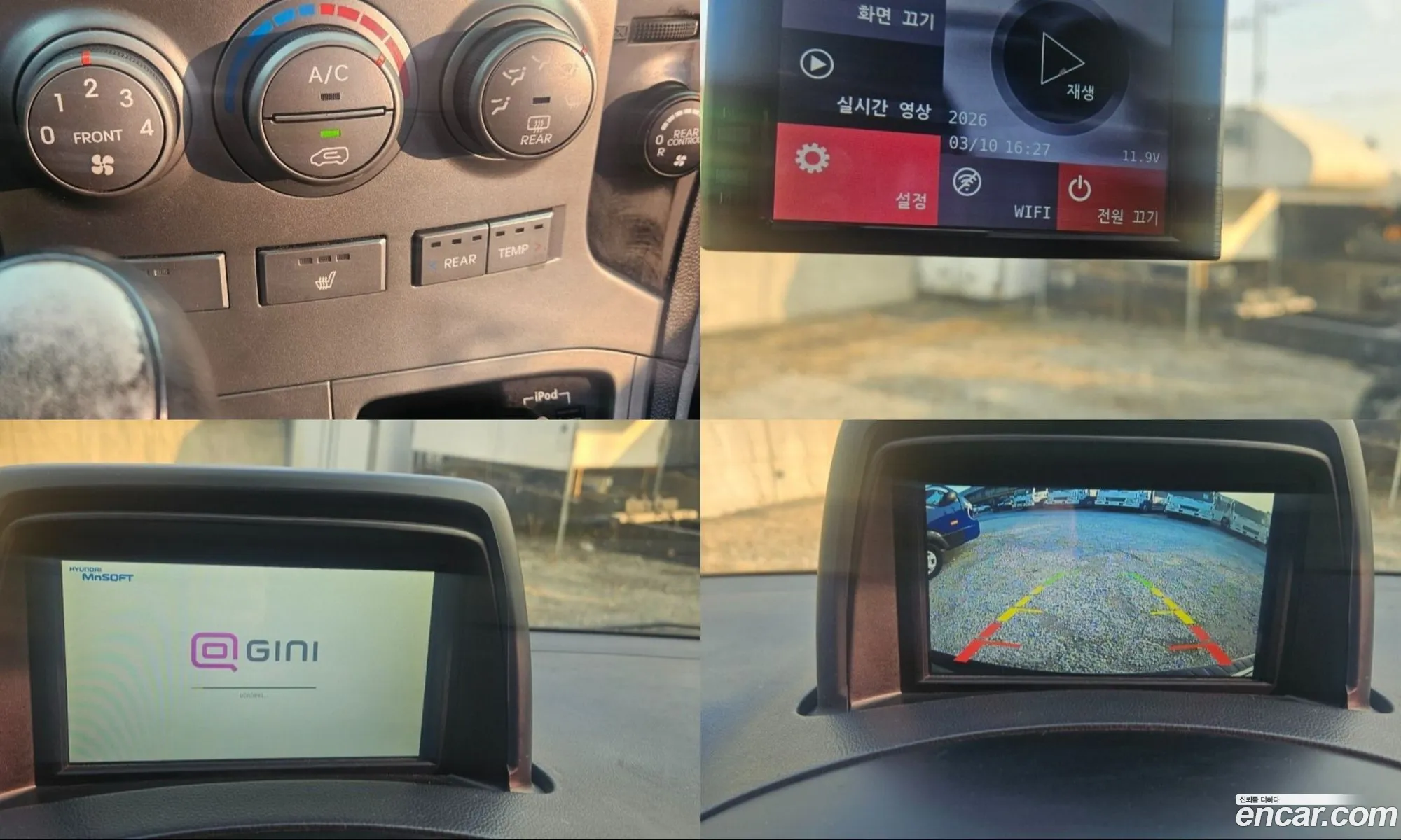 Hyundai Grand Starex 2012 — 10