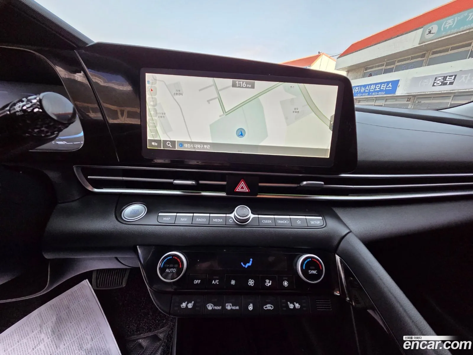Hyundai Elantra 2023 — 10