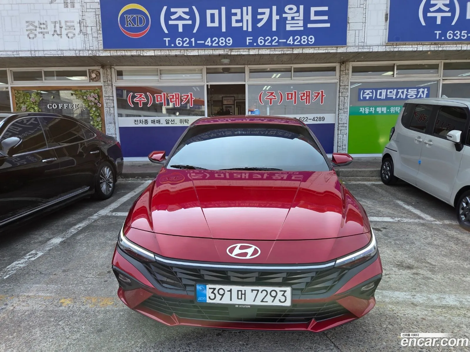 Hyundai Elantra 2023 — 19