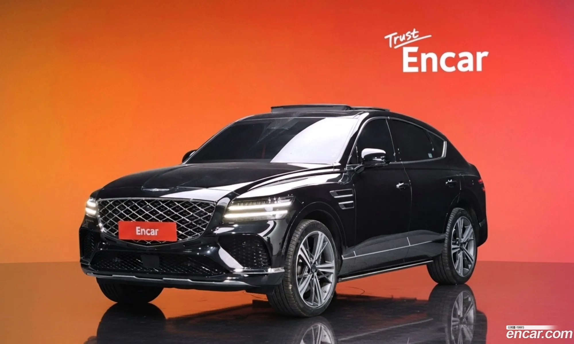 Genesis GV80 Coupe 2024 — 13