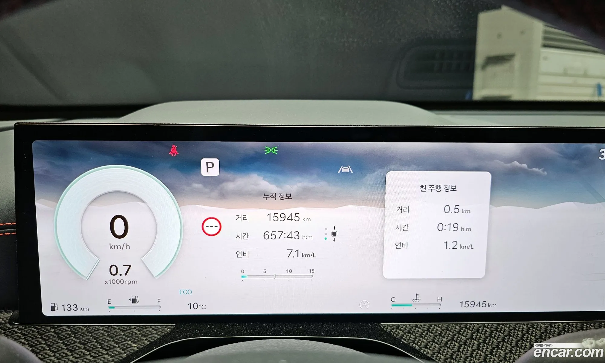 Genesis GV80 Coupe 2024 — 7