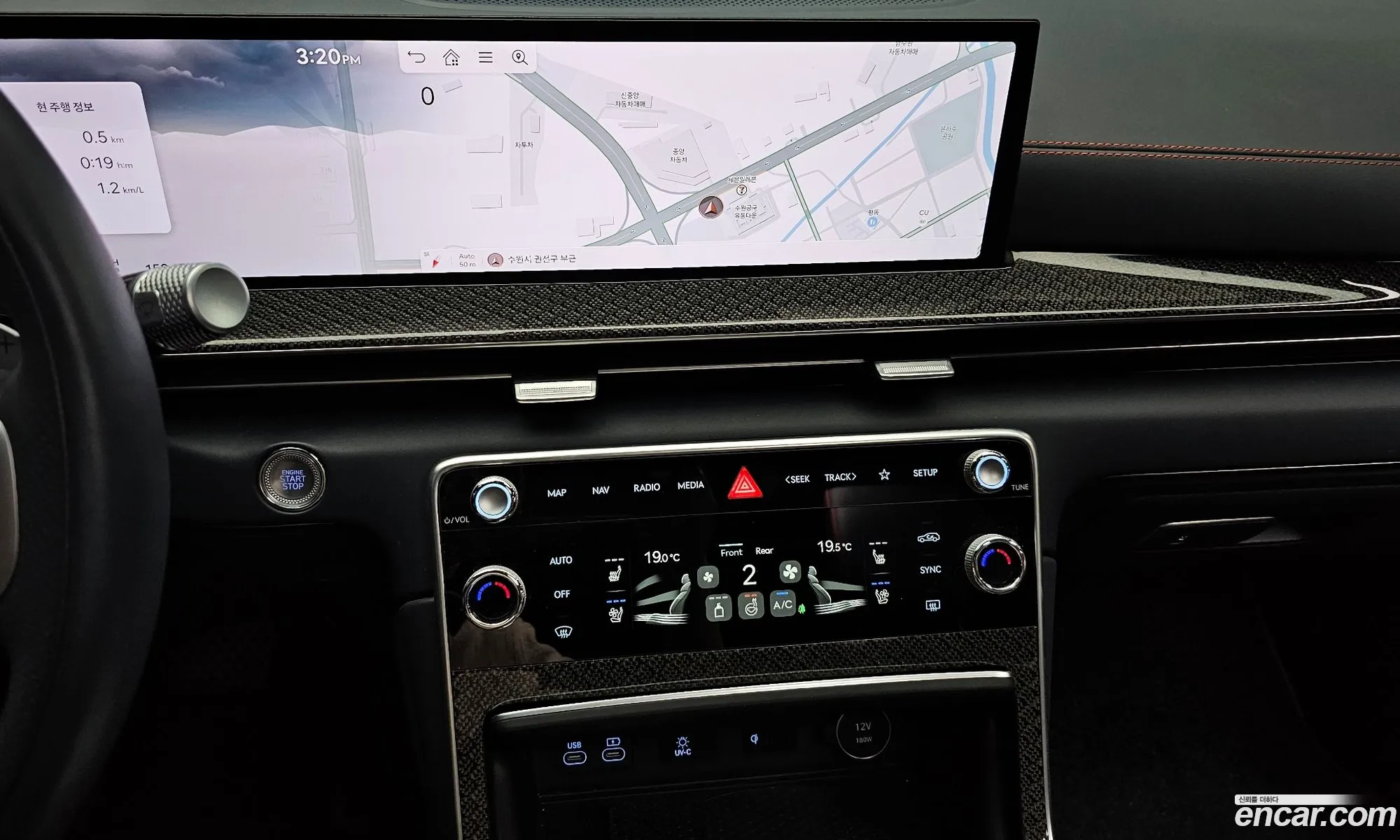 Genesis GV80 Coupe 2024 — 18