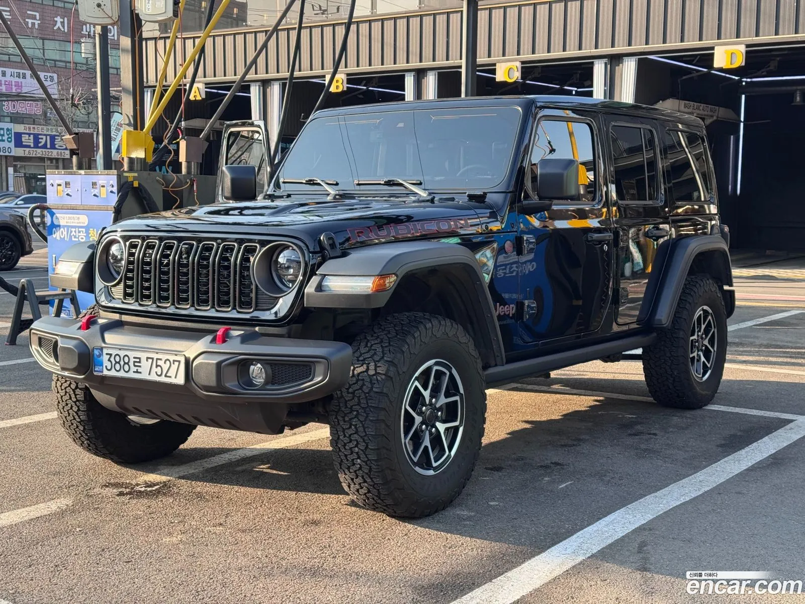Jeep Wrangler 2024 — 16