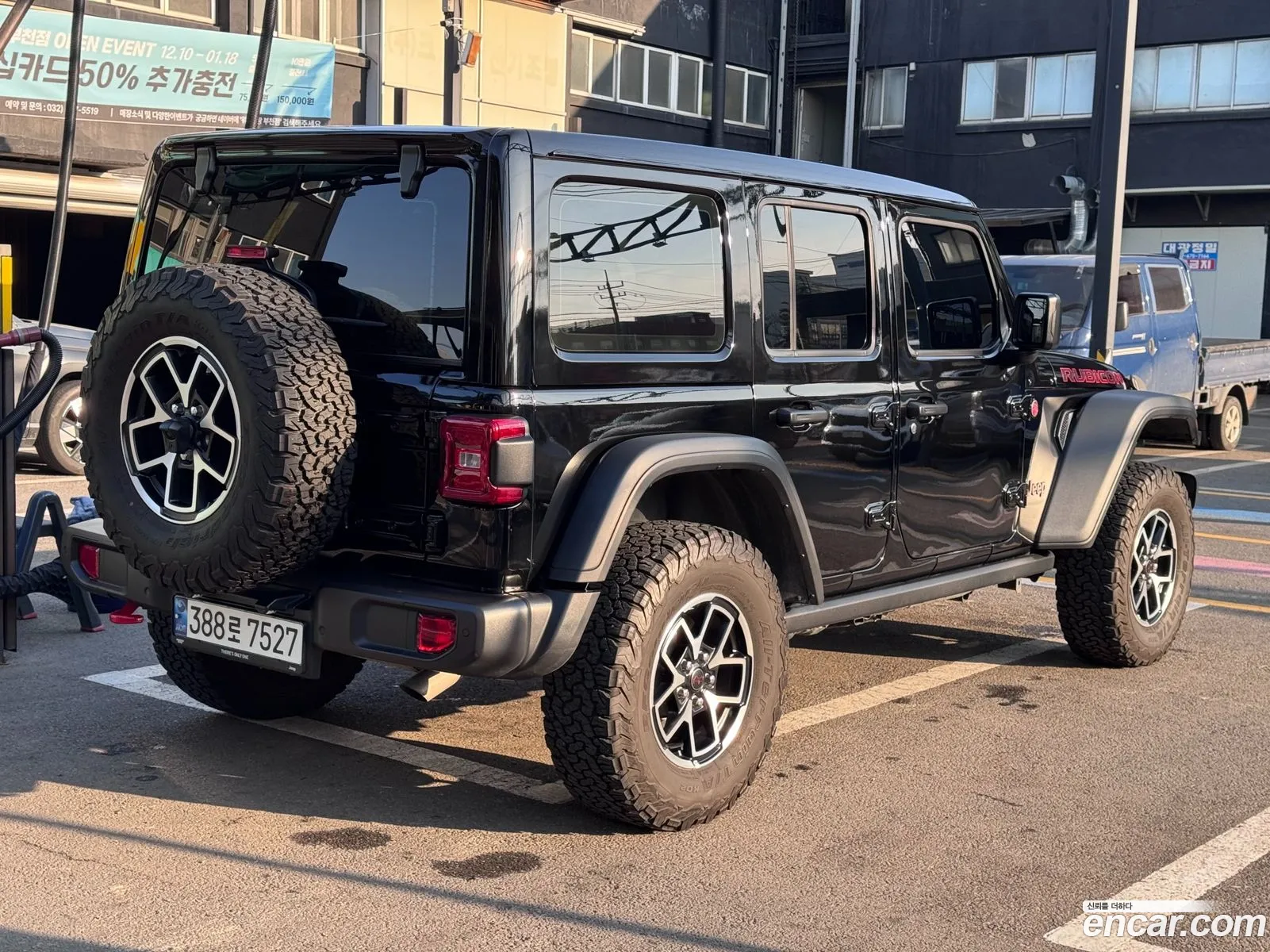 Jeep Wrangler 2024 — 13