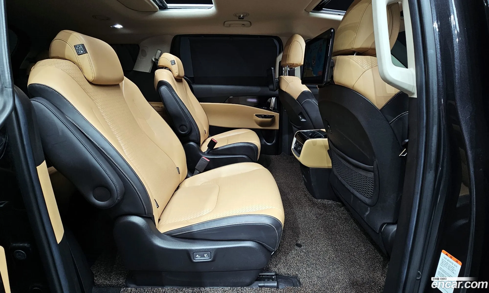 Kia Carnival 2020 KNANE81BBMS020376 — 3